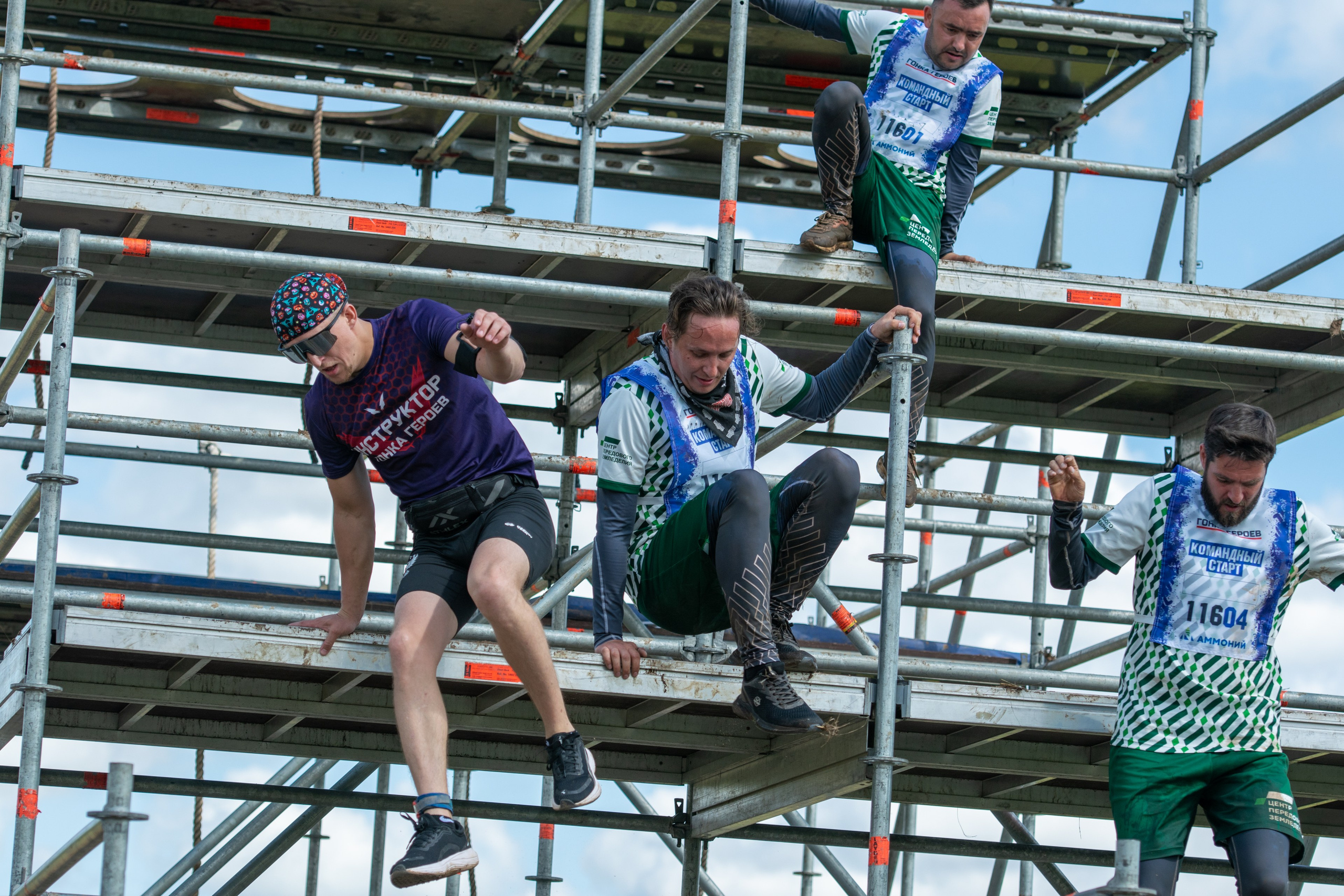 Спортивные фестивали. Спортивный фотограф Михаил Юртов