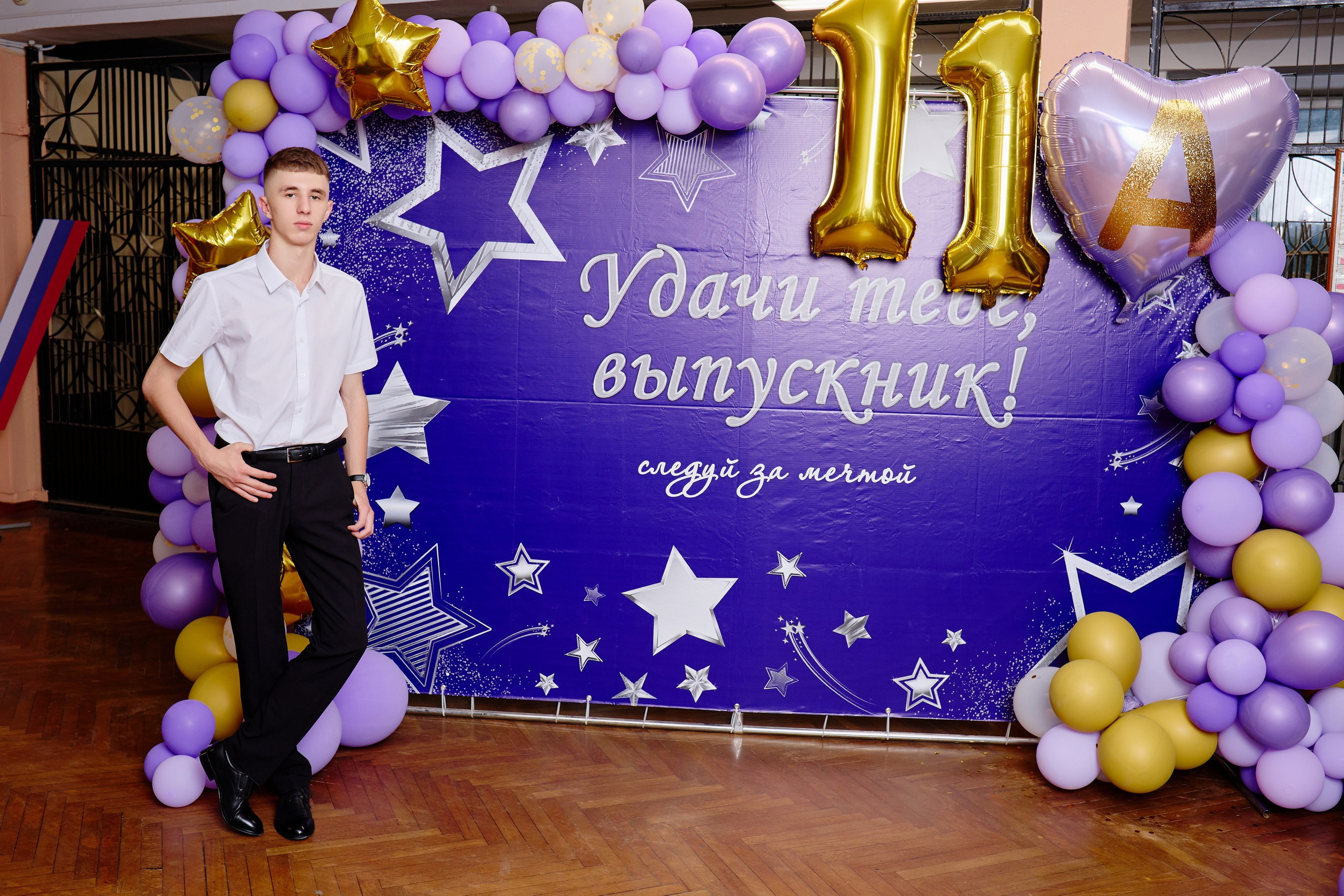 Выпускной 35 Сош. Фотограф Выпускные альбомы Таганрог Сергей Коробченко