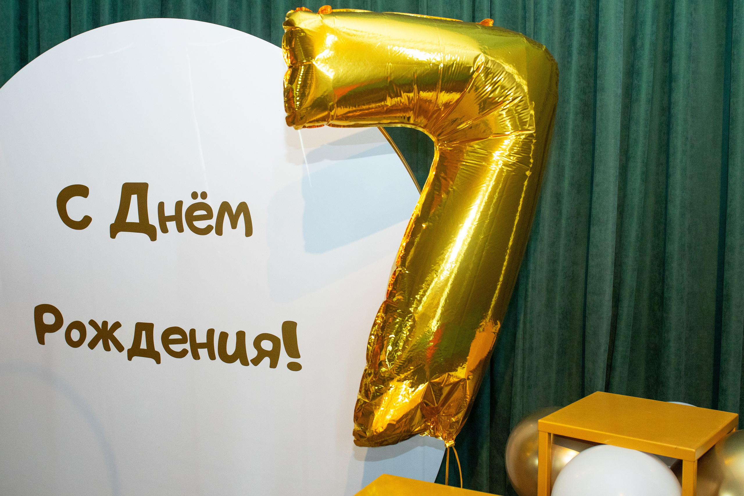 Вандер пуш. Фотограф в Новосибирске Ася Зверева