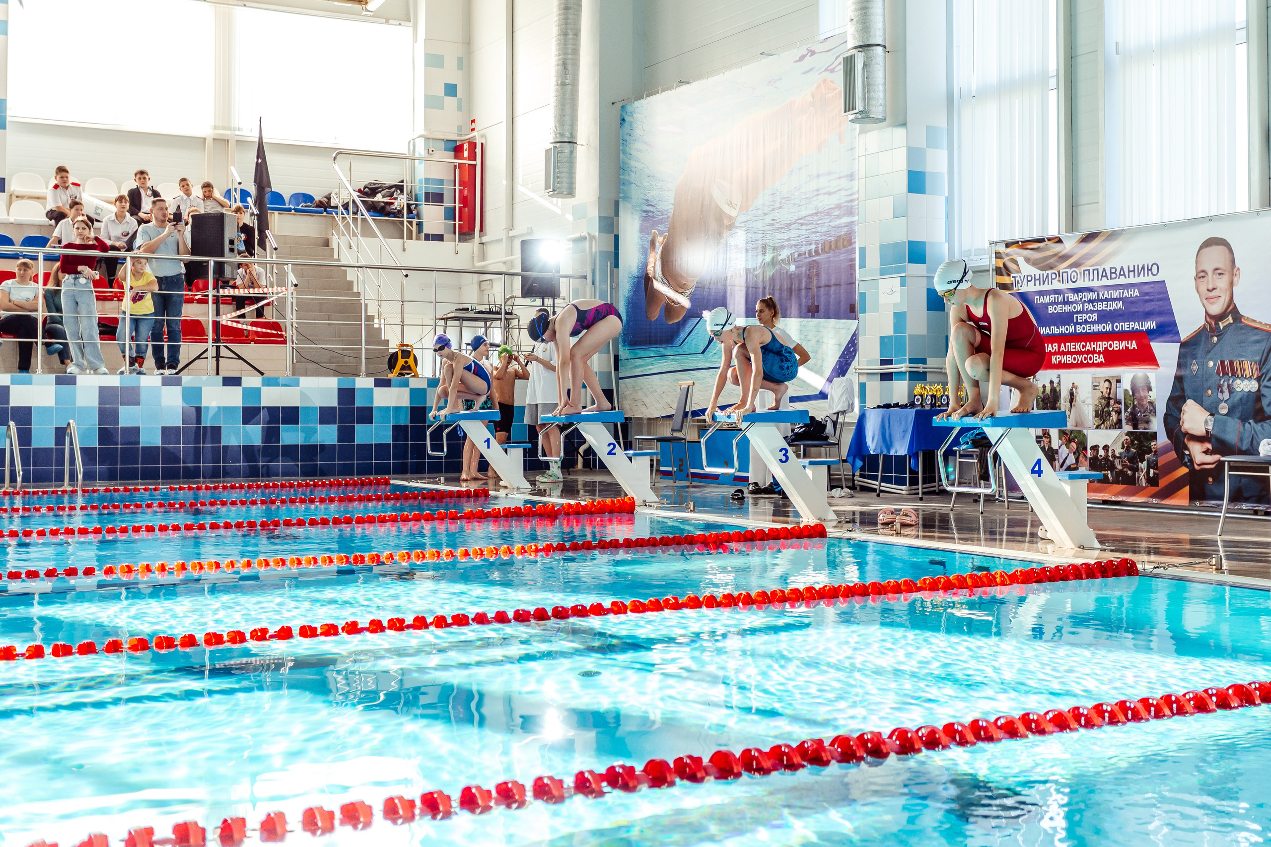 Школа плавания «Виктория». Свадебный фотограф в Краснодаре Николай Крауз