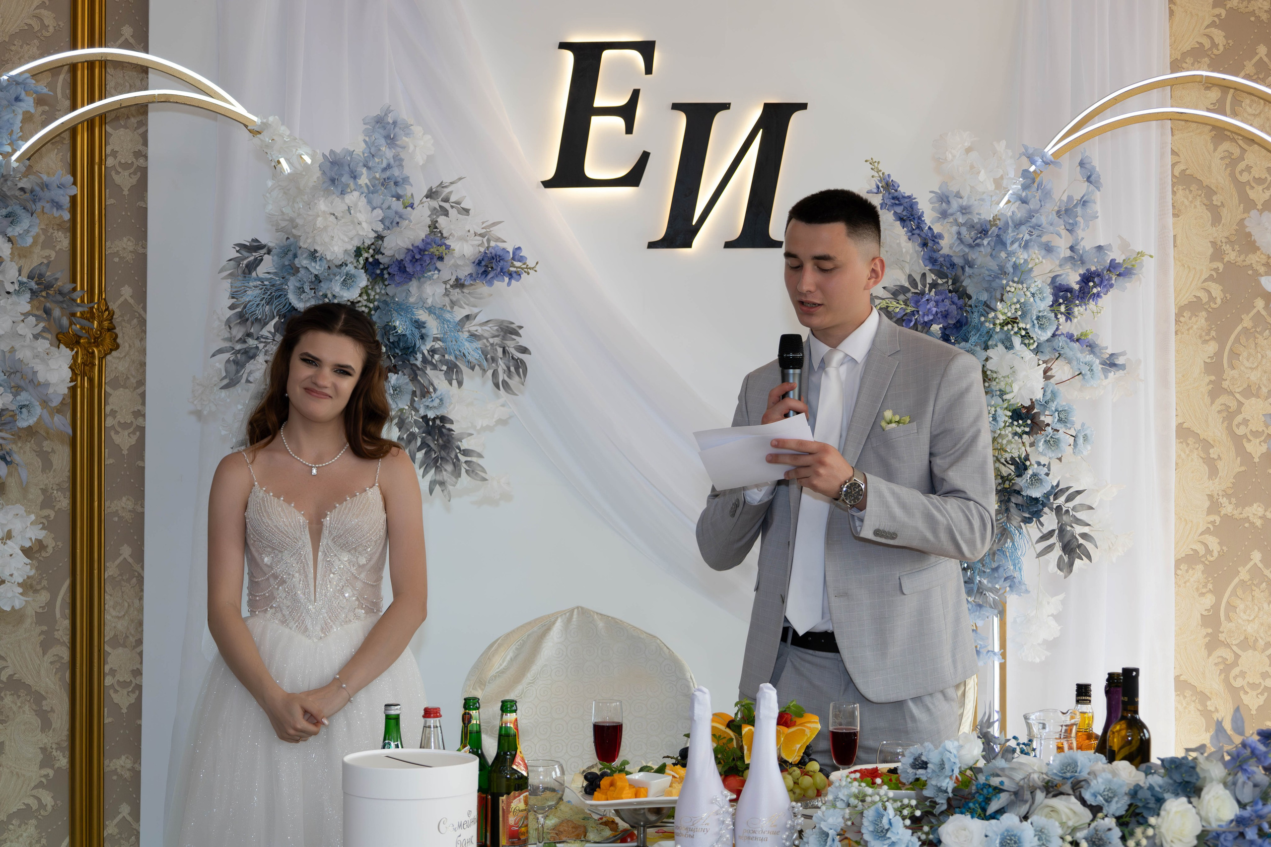 Егор&Ирина. Фотограф Надежда Гольцева