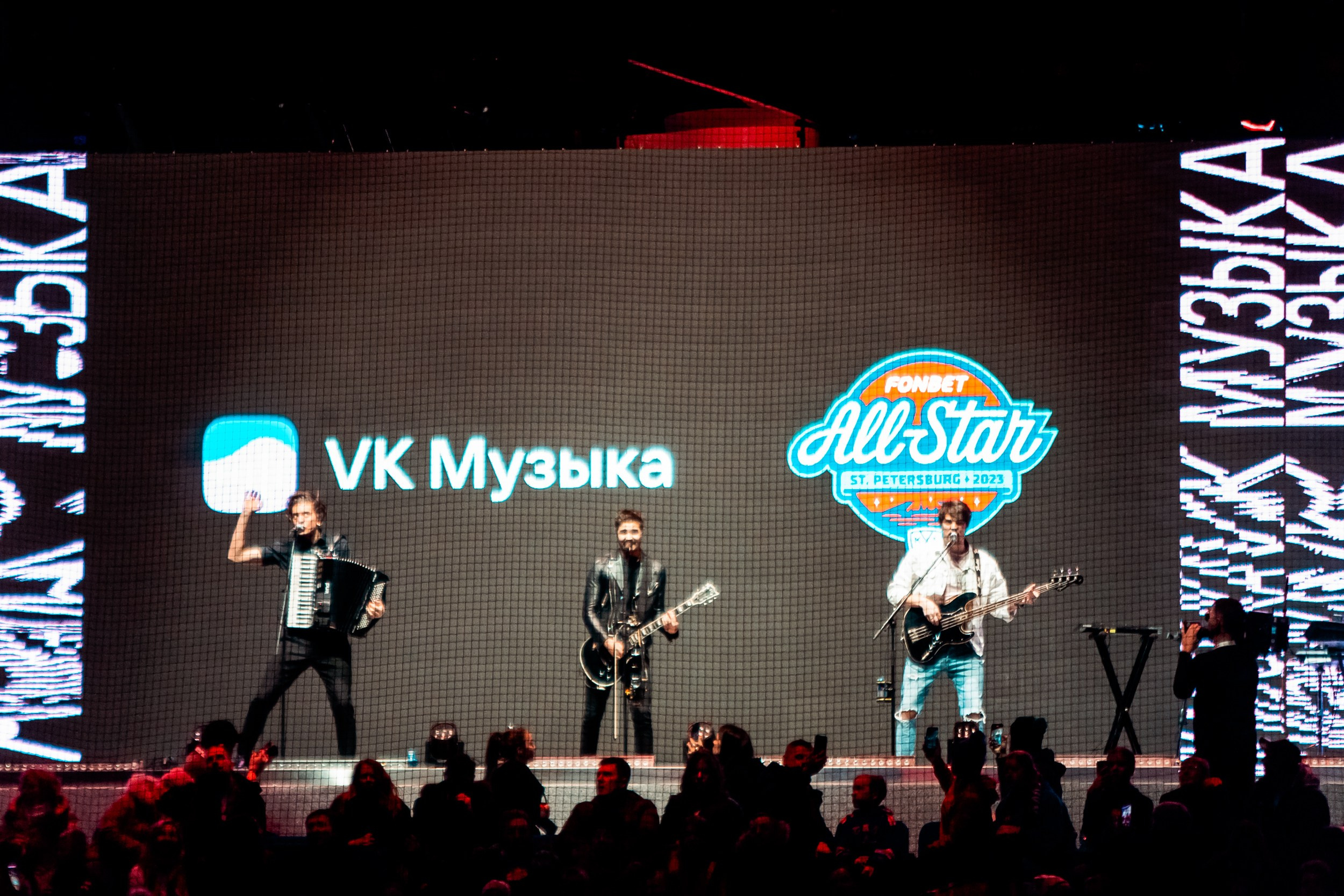 KHL All-Star 2023. Репортажный фотограф в Сочи Дмитрий Ветринский