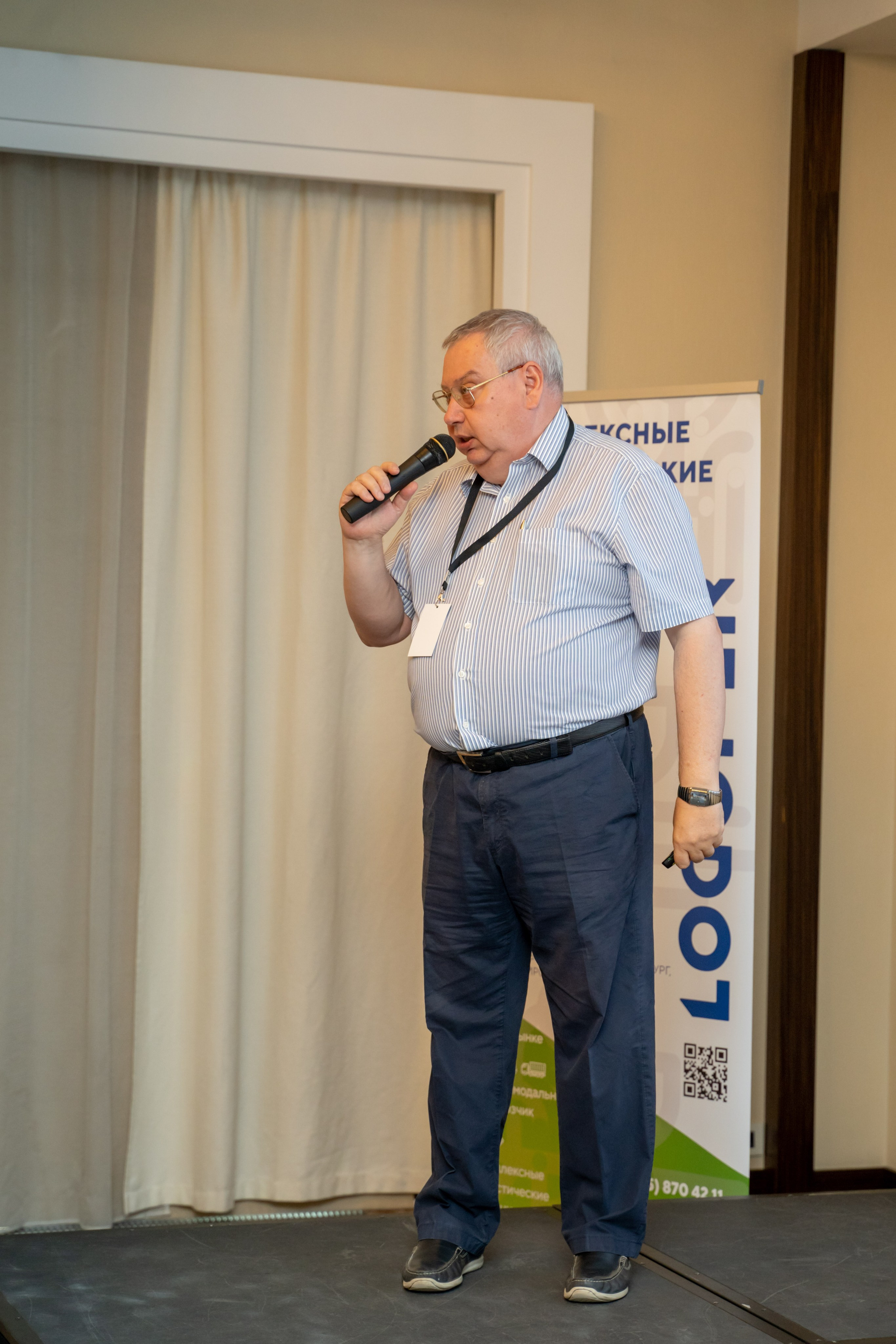 Репортаж «ЗАКОНТЕЙНЕРАМИ». Главная