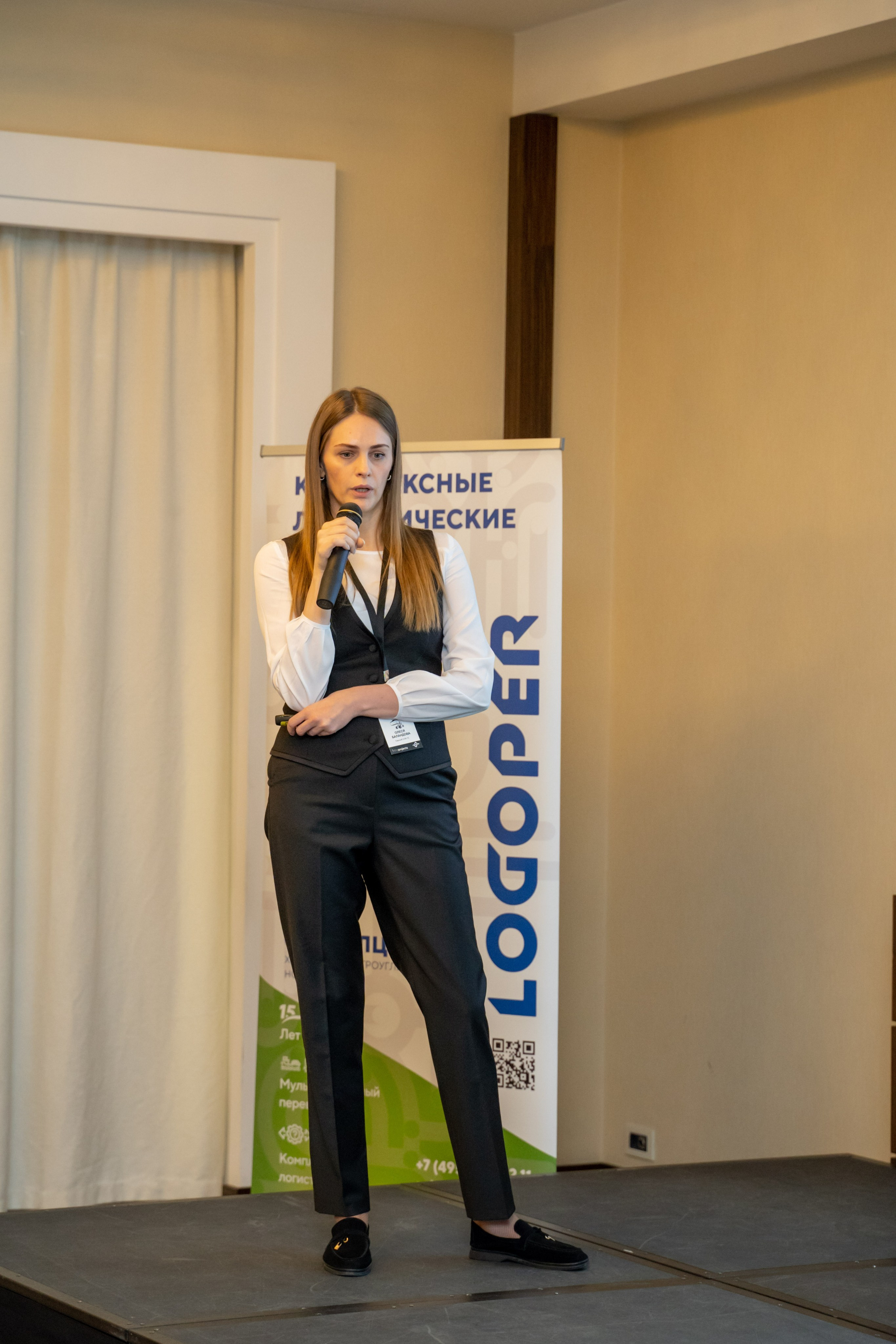 Репортаж «ЗАКОНТЕЙНЕРАМИ». Главная