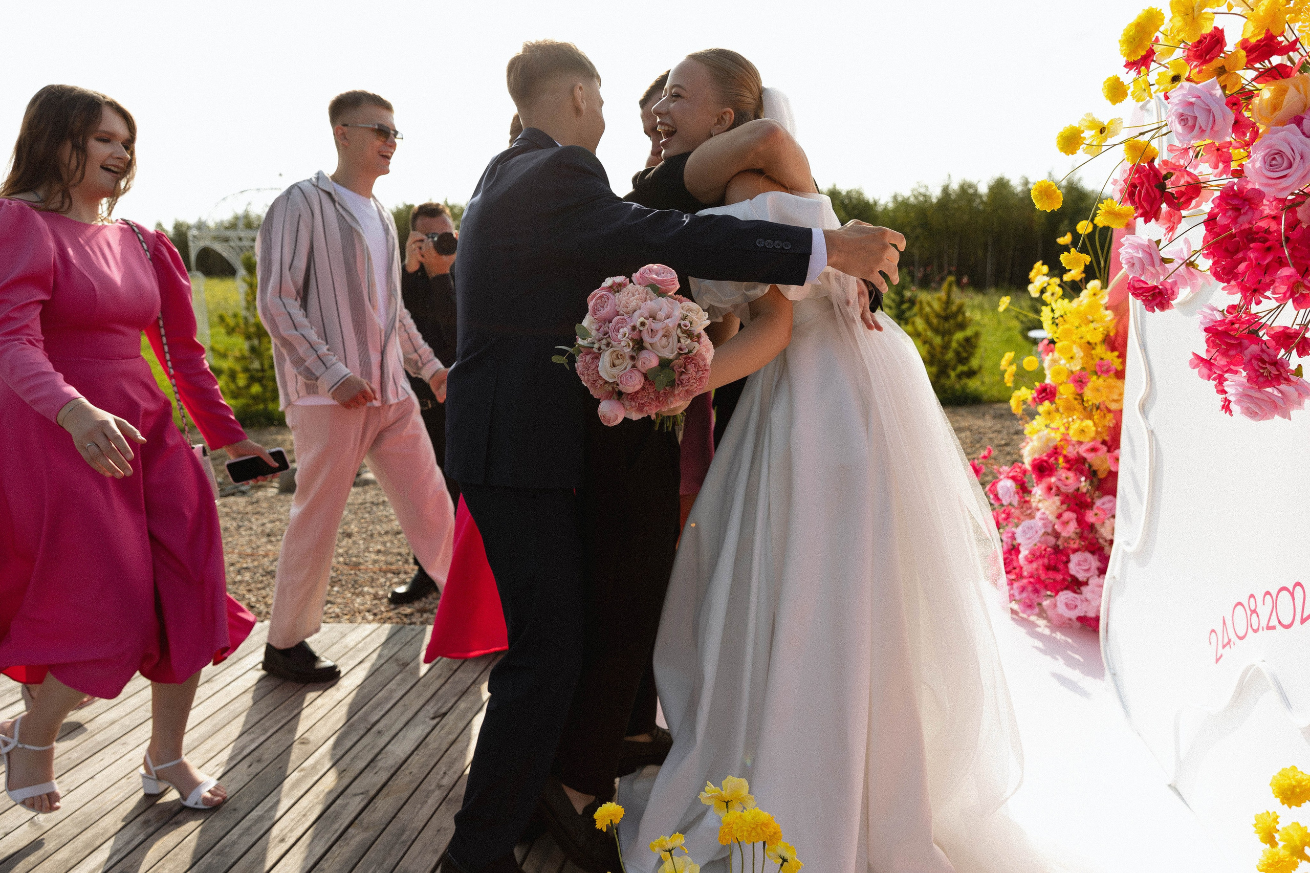 Это любовь. Э Т О М Ы