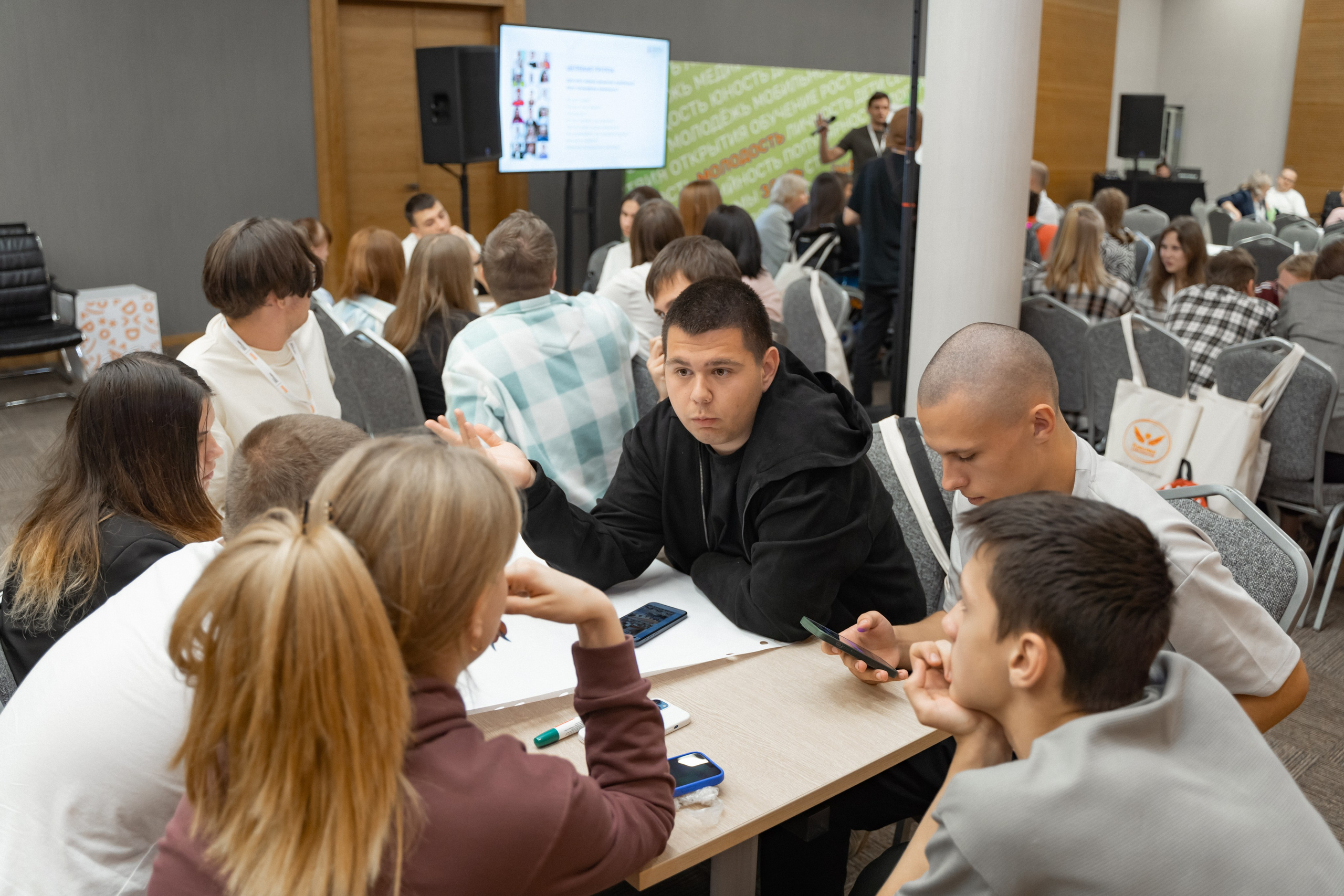 Окружная платформа Всероссийского инклюзивного проекта «Крылья возможностей» 2024. Фотограф Надежда Погребняк | Рязань | Москва