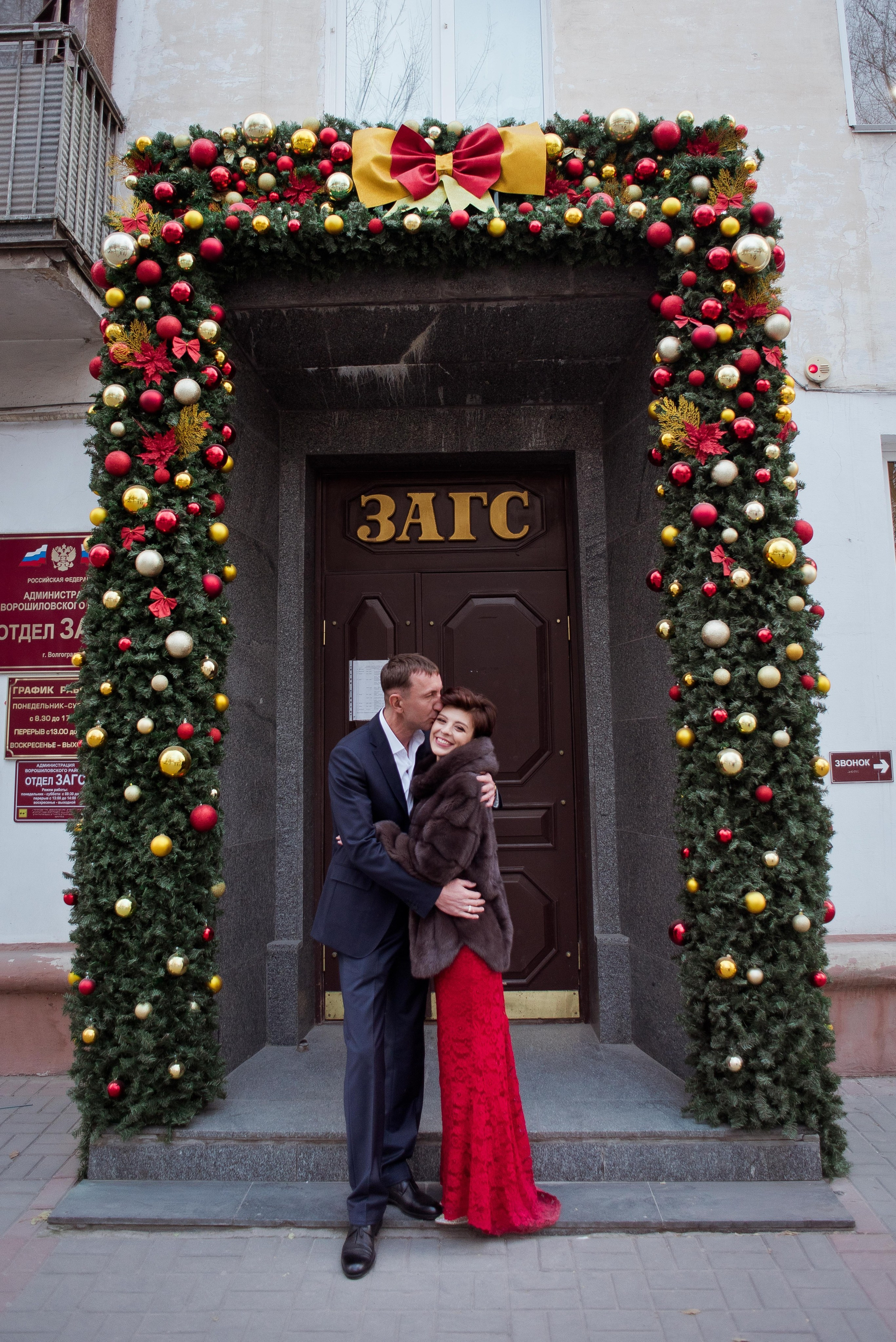 Петр и Вера. Свадебный и семейный фотограф Яна Стражева. Волгоград, Москва