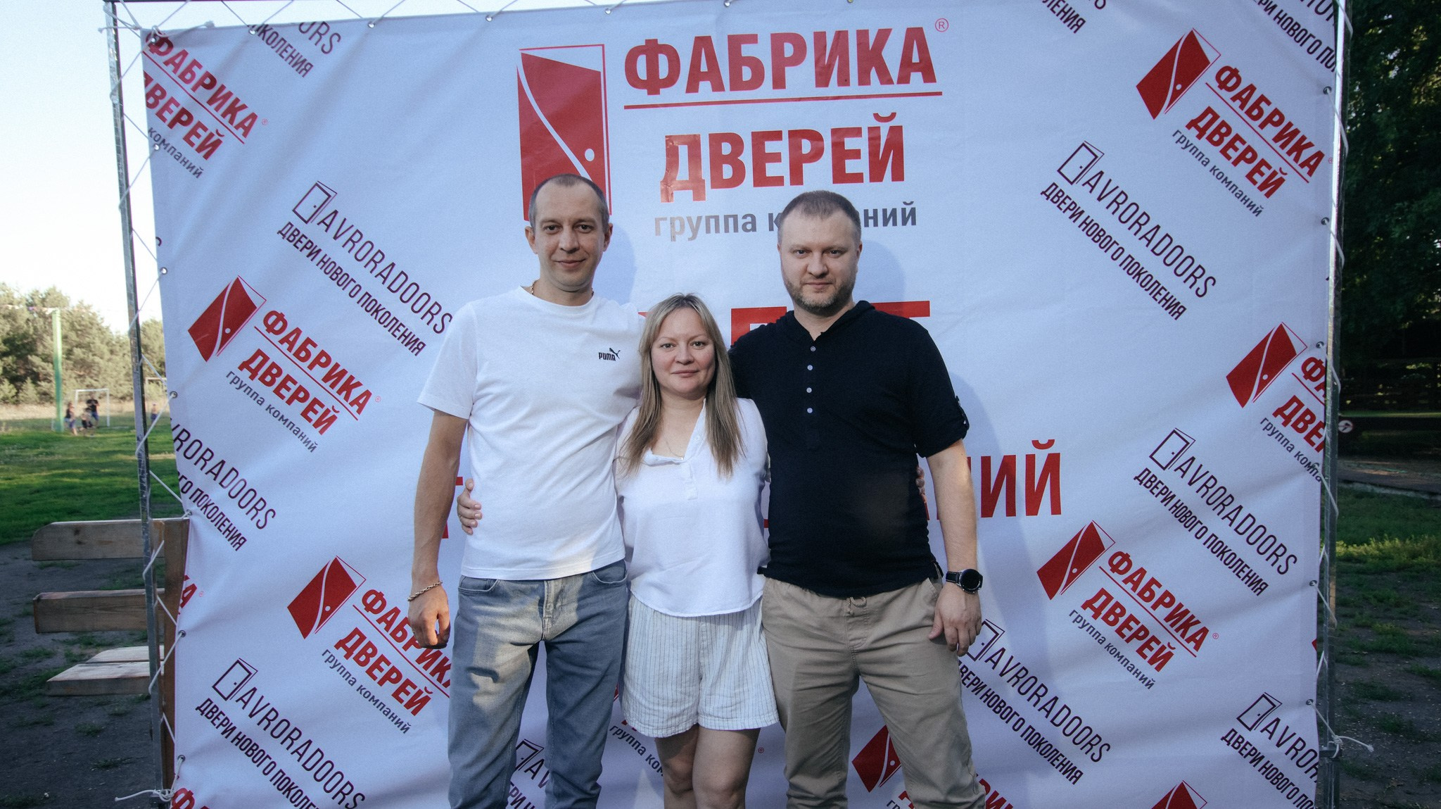 Фабрика Дверей. Свадебный и репортажный фотограф Дмитрий Кононенко