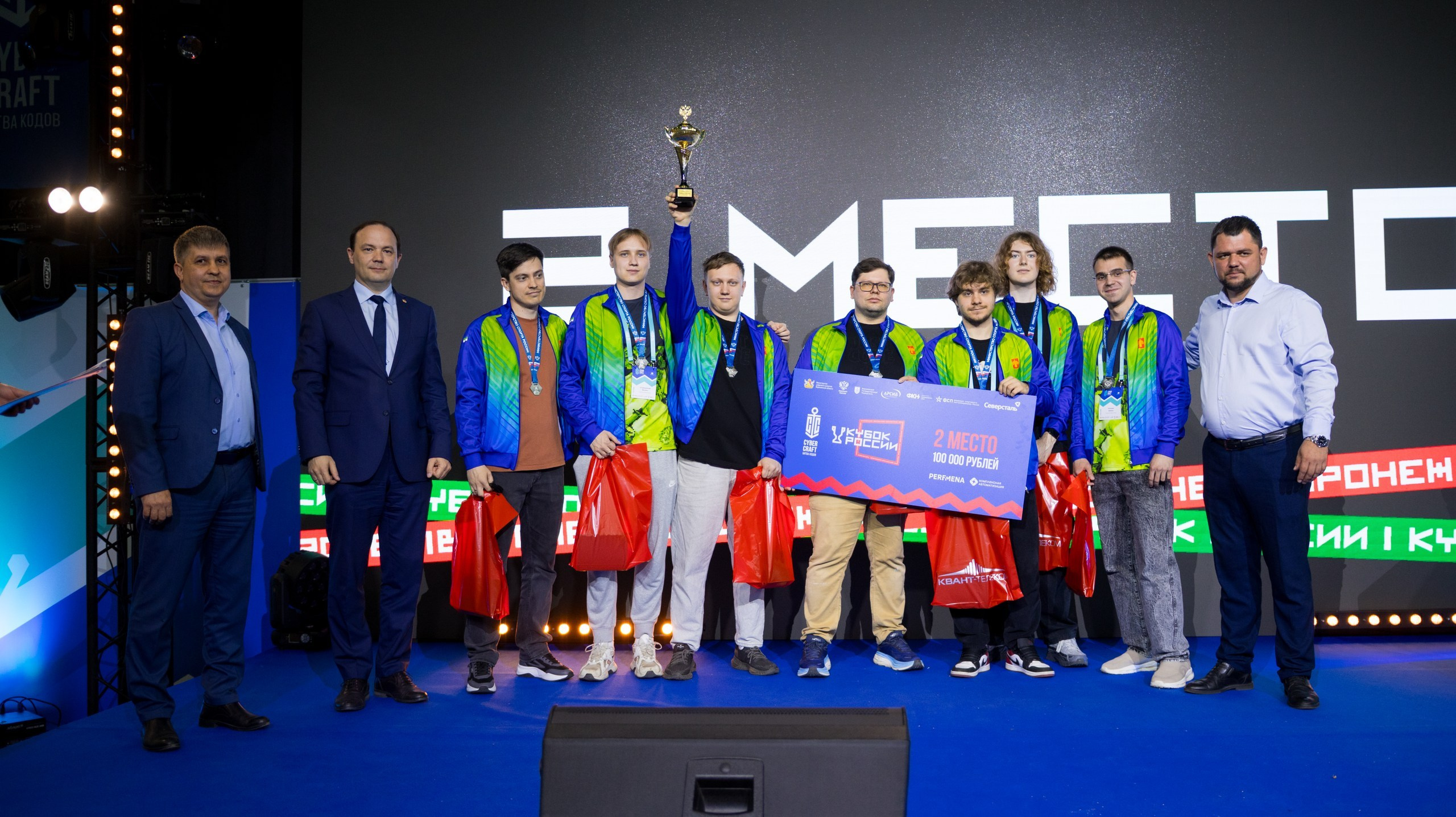 Cyber Craft 2026. Свадебный и репортажный фотограф Дмитрий Кононенко