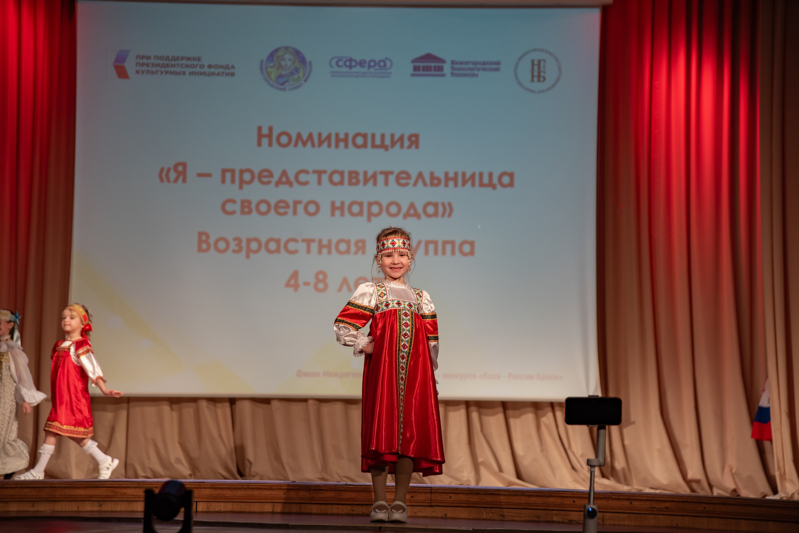 Репортажная съёмка концерта в Нижнем Новгороде. Фотограф Макс Огурцов в Нижнем Новгороде