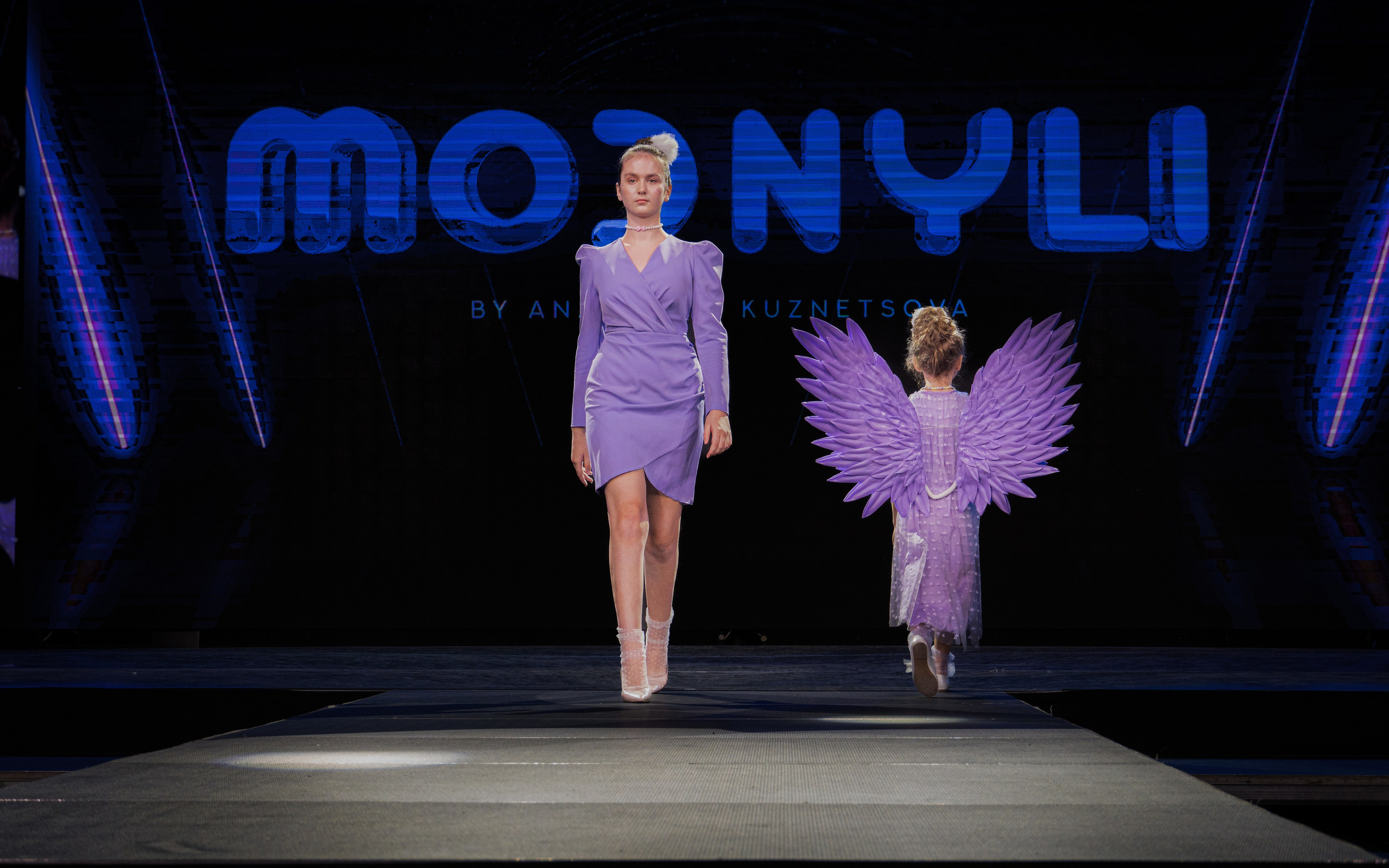 Премия "Сибирский стиль 2024"