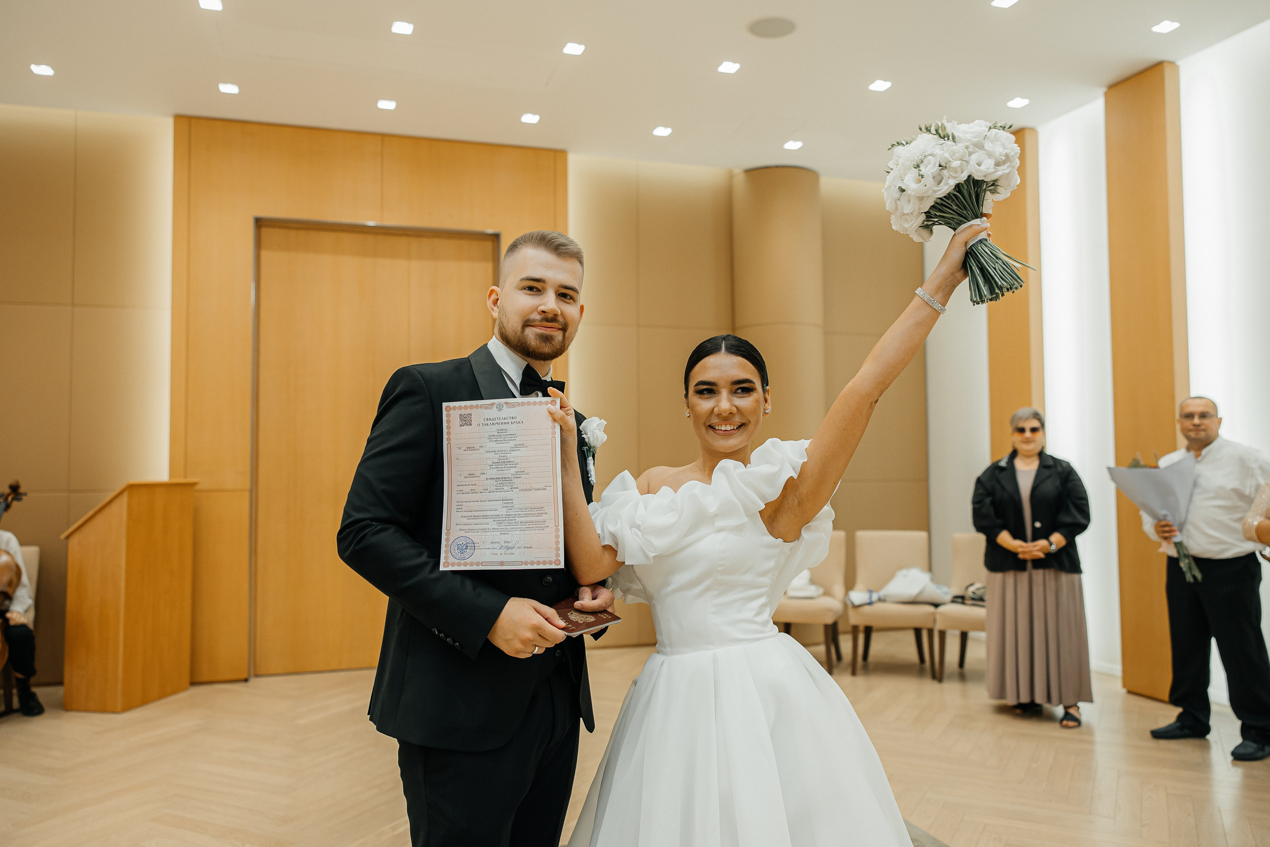 Александр и Арина. Свадебный и семейный фотограф Елизавета Ермак | Москва и МО