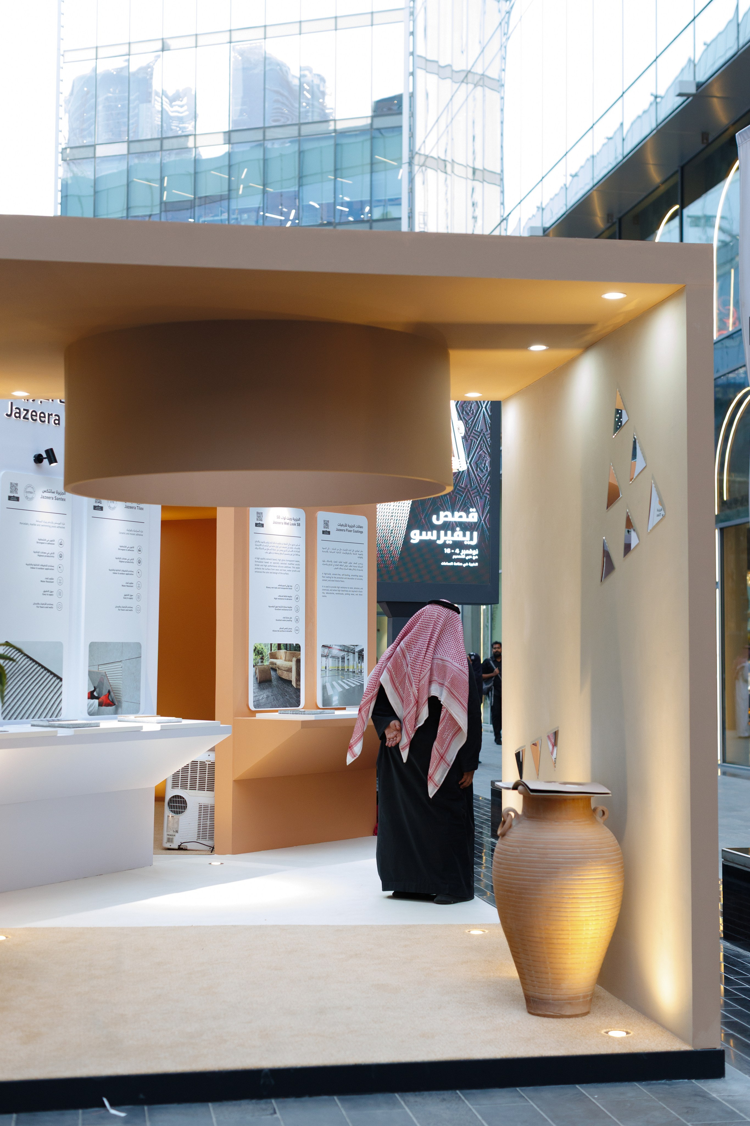 DUBAI DESIGN WEEK 11.25. Фотограф в Москве