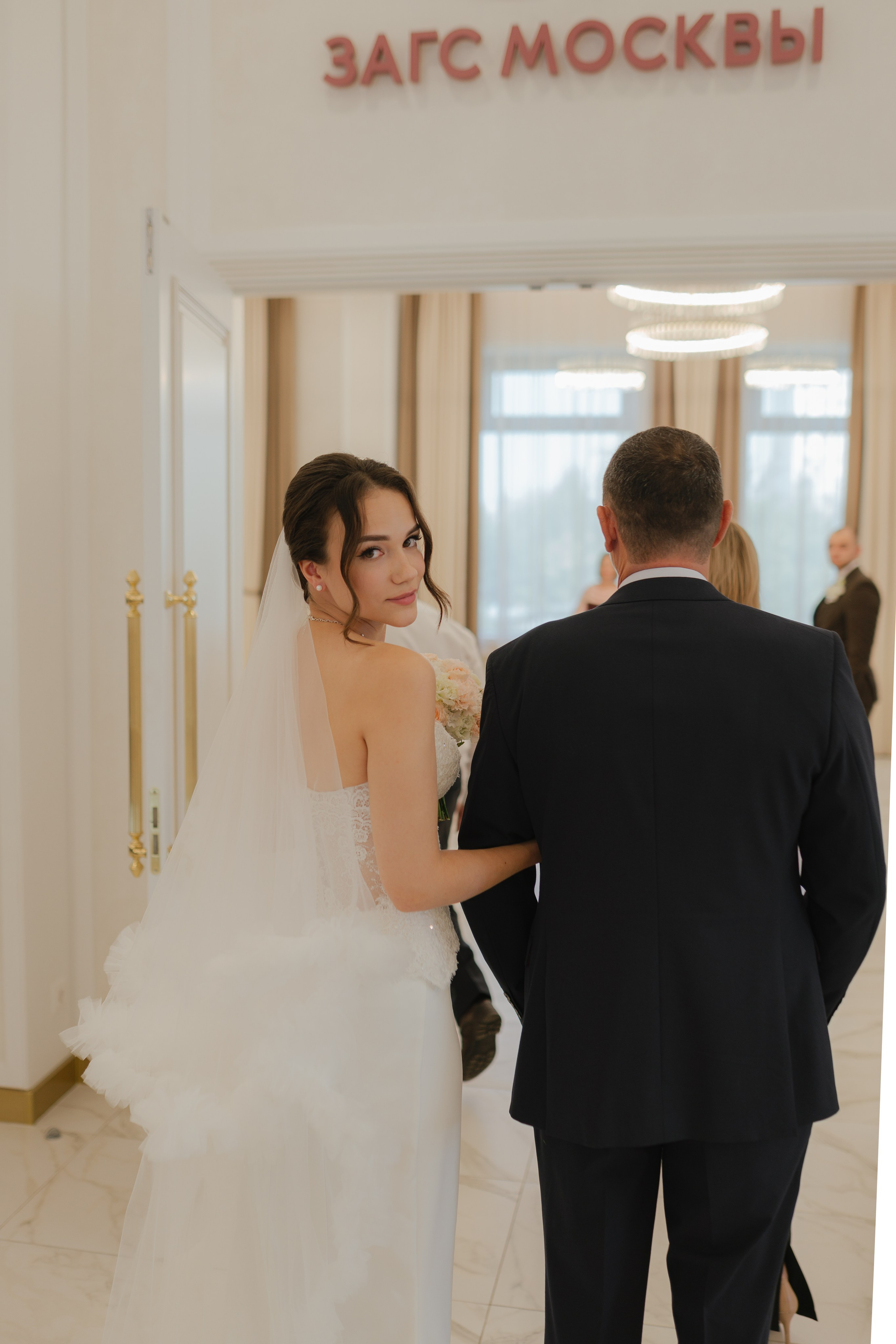 Дворец бракосочетания Южное Бутово. Свадебный фотограф в г. Москва, МО Гороза Алена