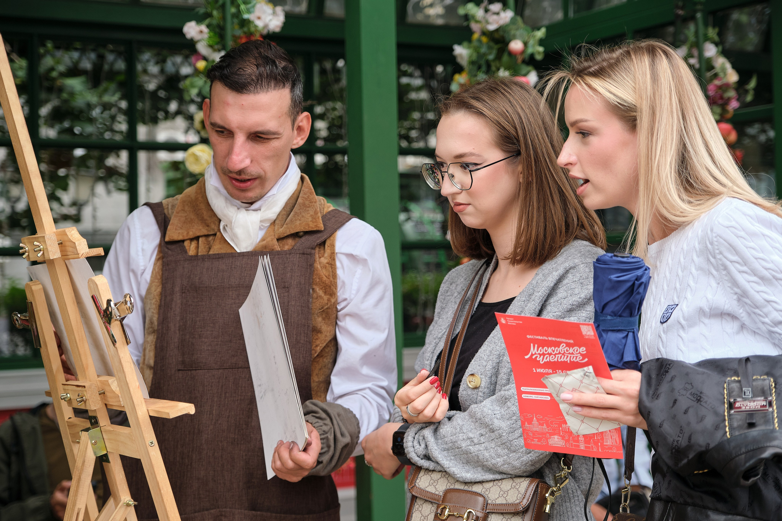 Репортажи для RUSSPASS