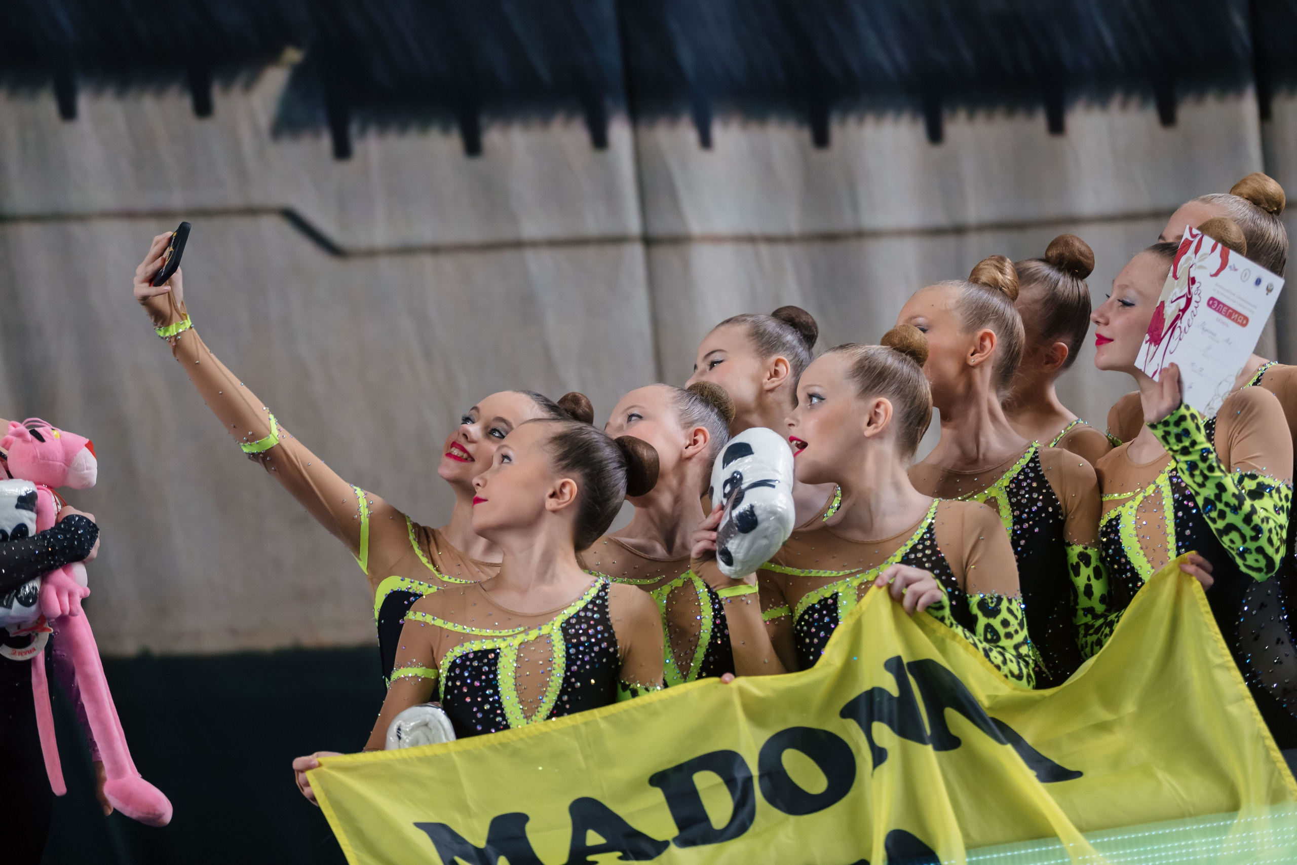 Всероссийские соревнования «Элегия». Спортивный фотограф Александр Васильев. RG и AGG