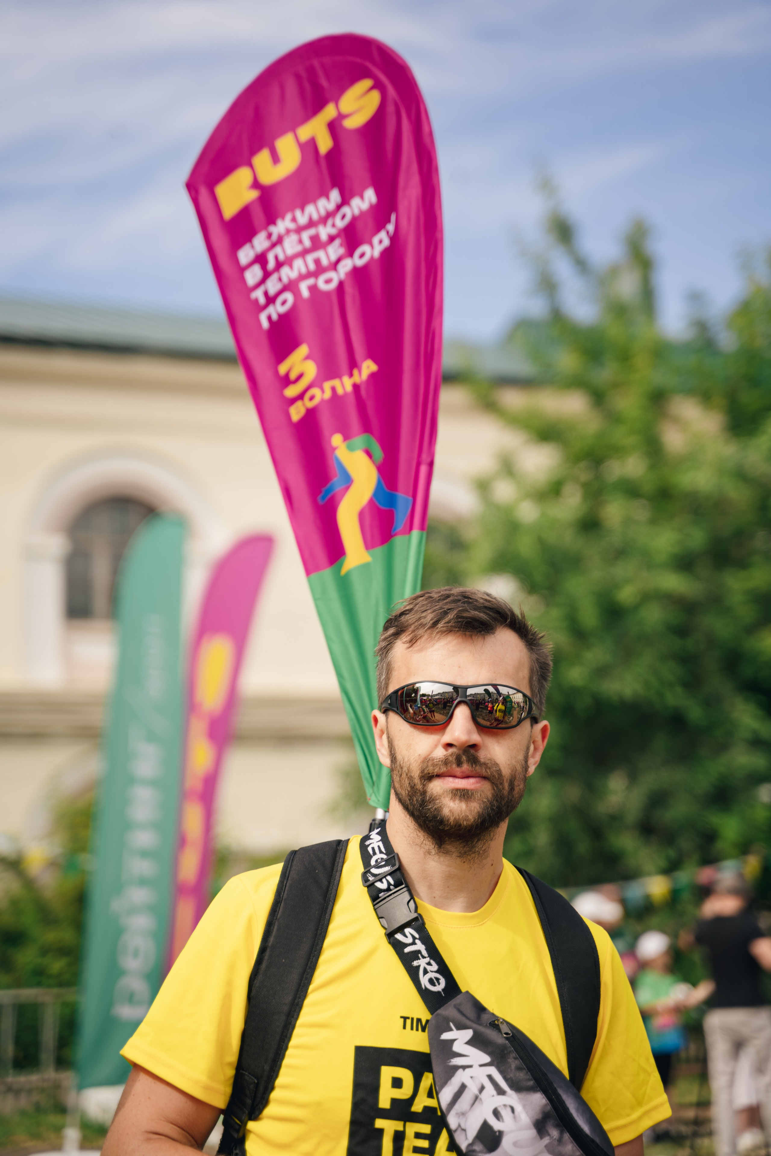 Рутс // 2023. Репортажный фотограф в Казани Виктория Трунова