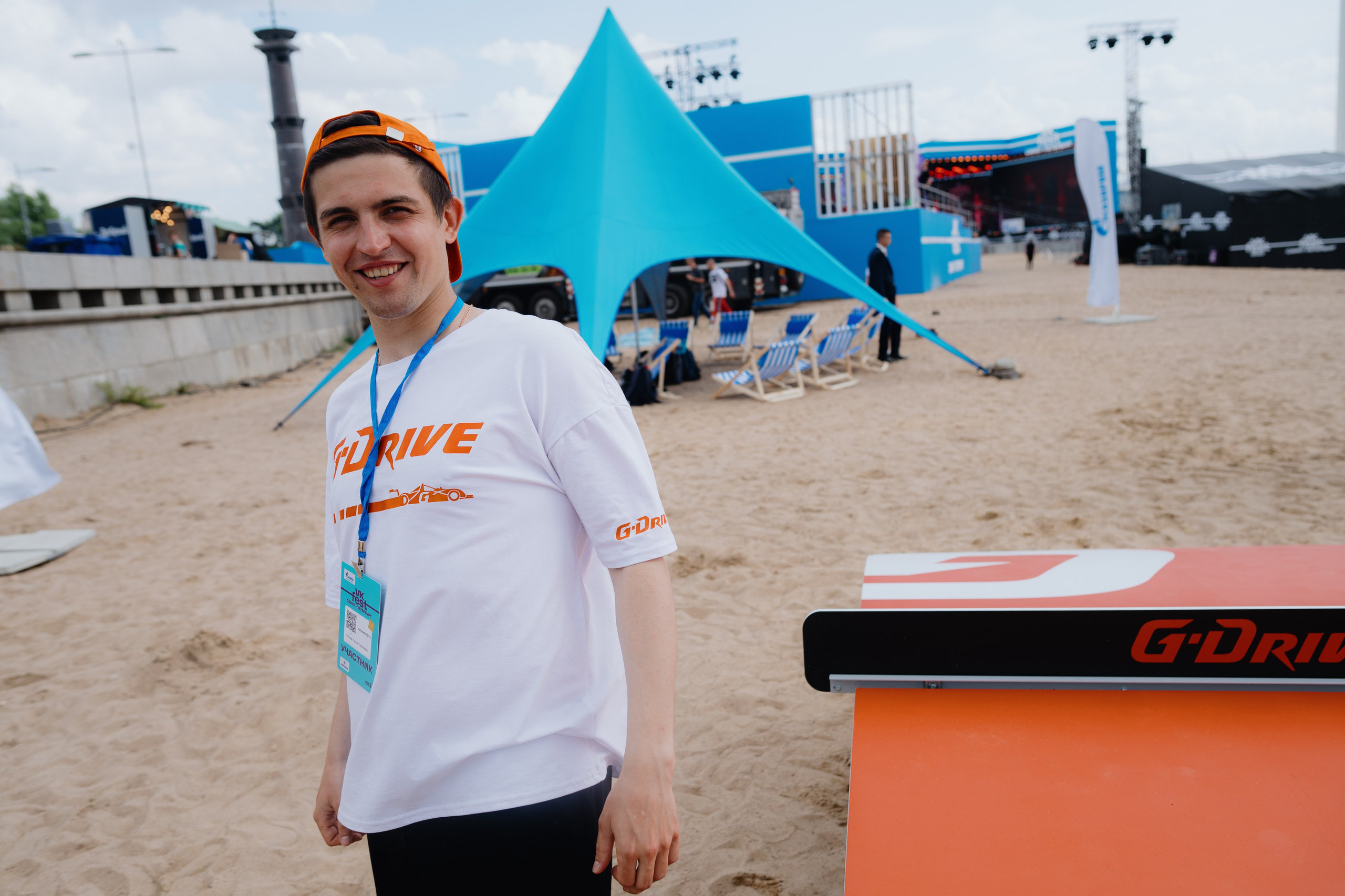 VK FEST SPORTS. Photographer — ERASTOV