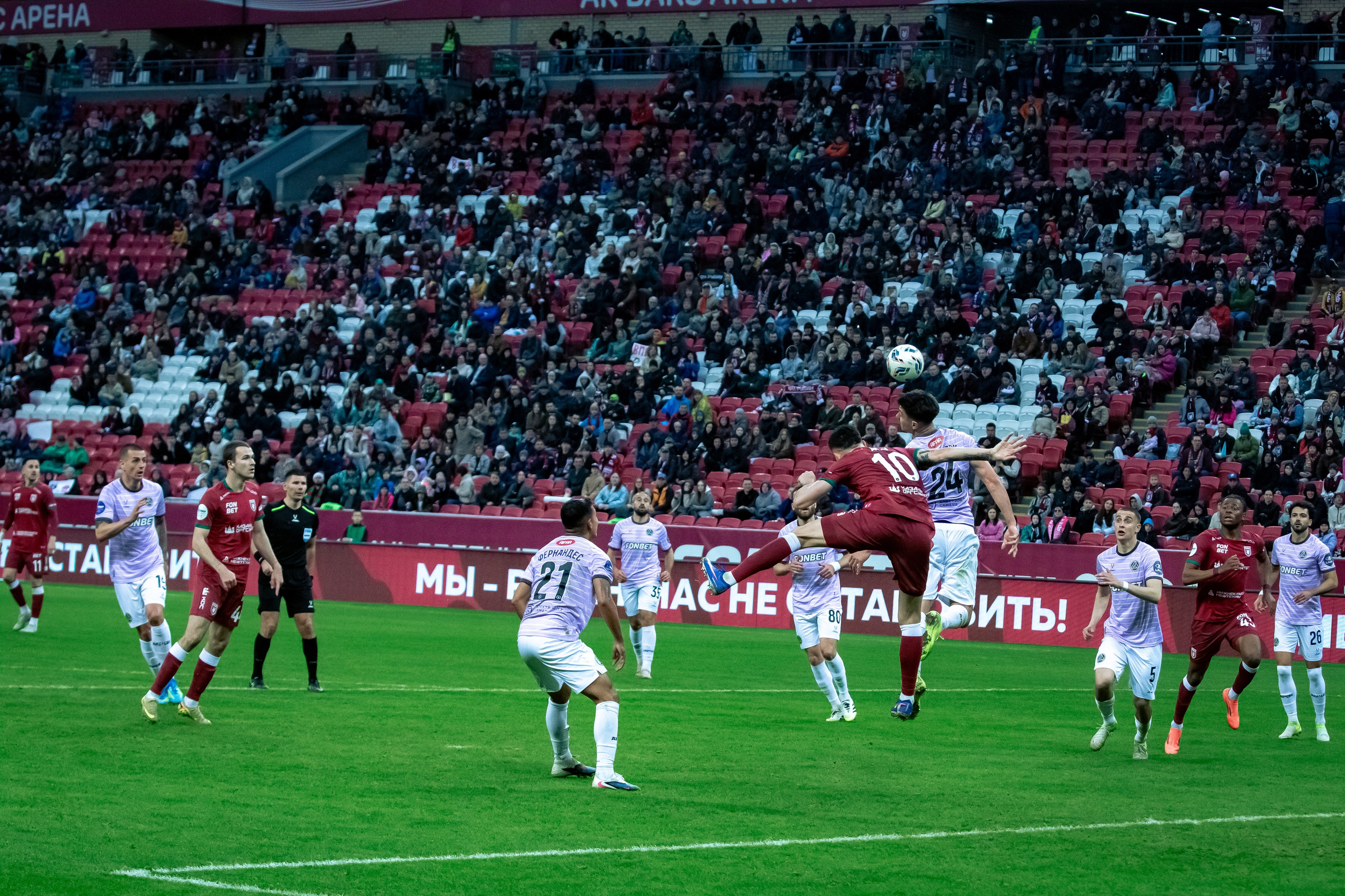 Рубин-Акрон. Репортажный и портретный фотограф Казань / Горячих Полина
