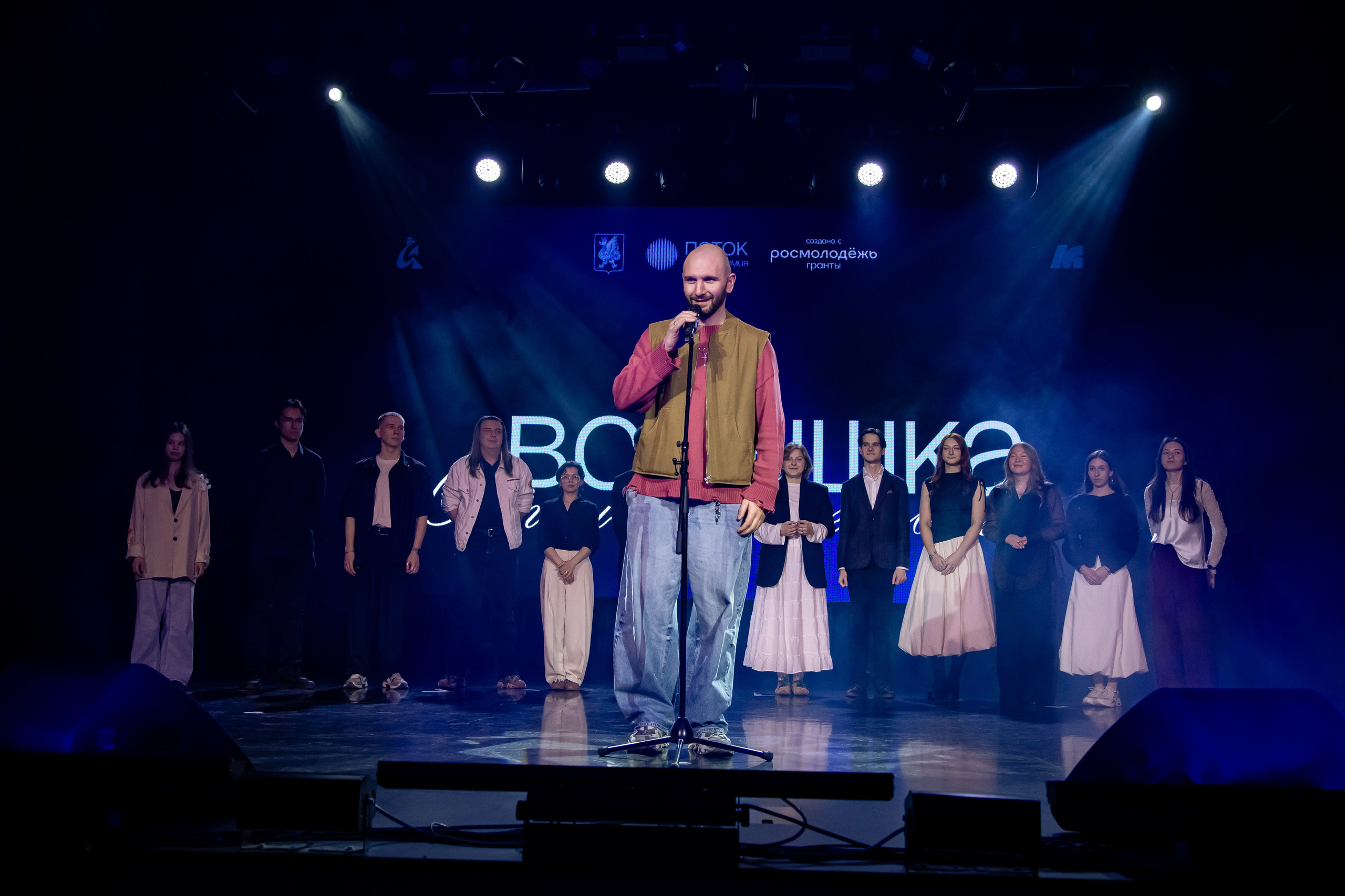 II Медиапремия «Поток». Репортажный и портретный фотограф Казань / Горячих Полина