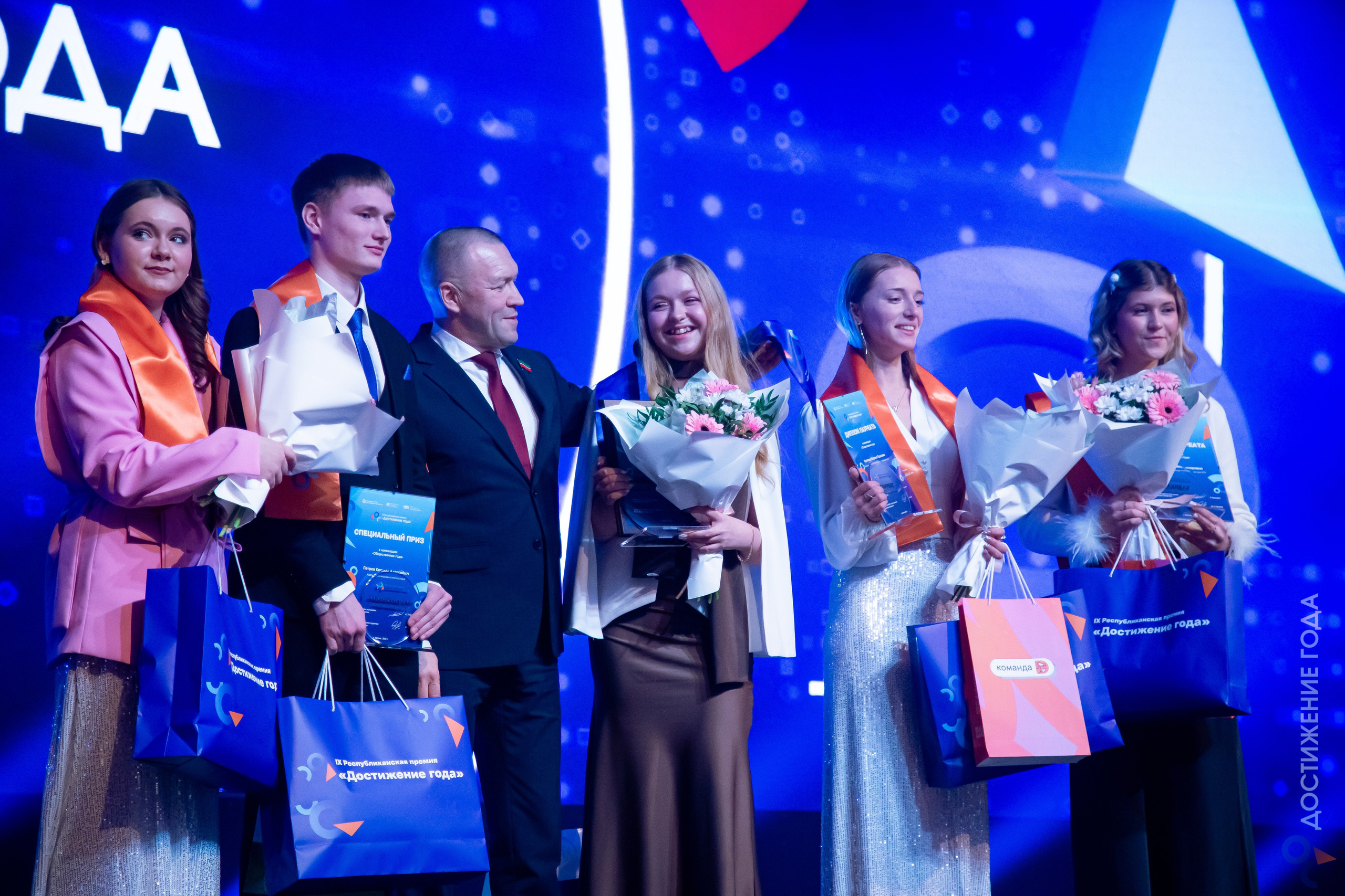 IX Достижение года. Репортажный и портретный фотограф Казань / Горячих Полина