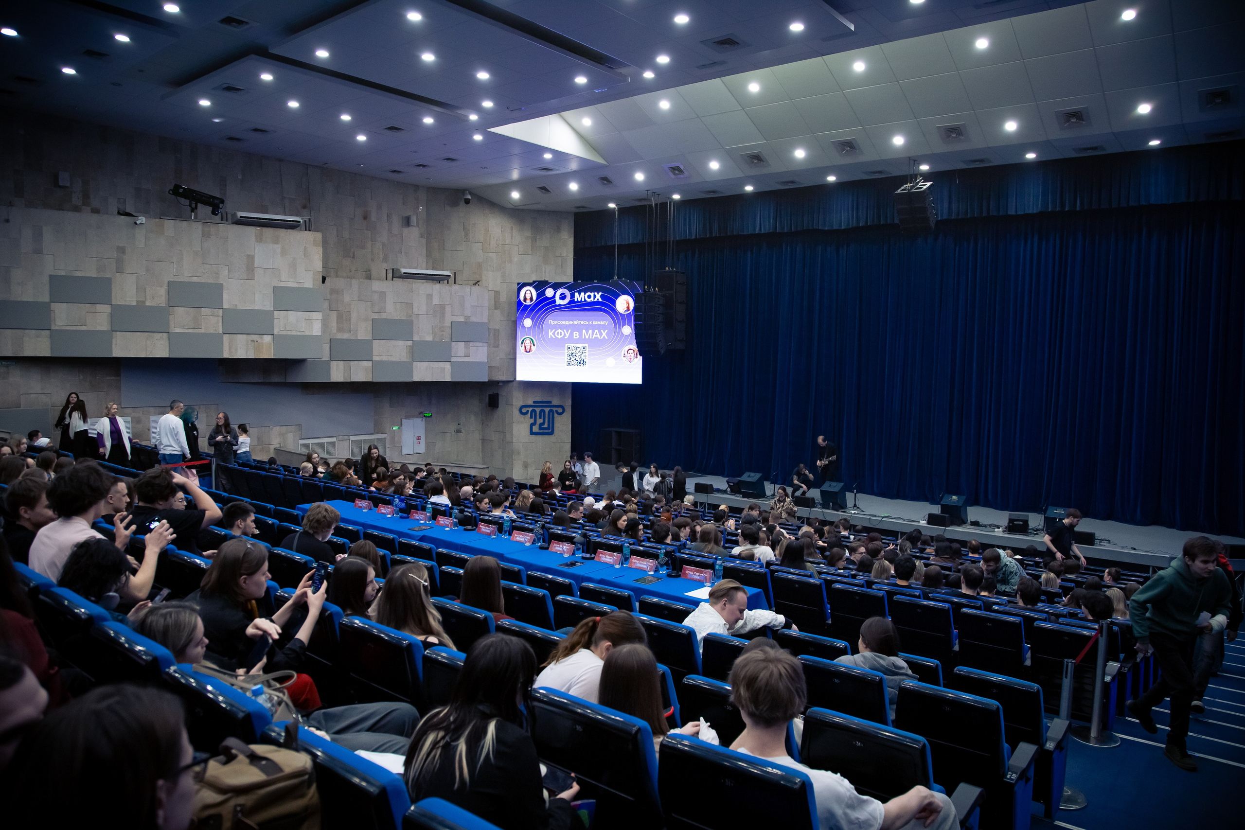 Студвесна ИФ и ИВМИиТ. Репортажный и портретный фотограф Казань / Горячих Полина