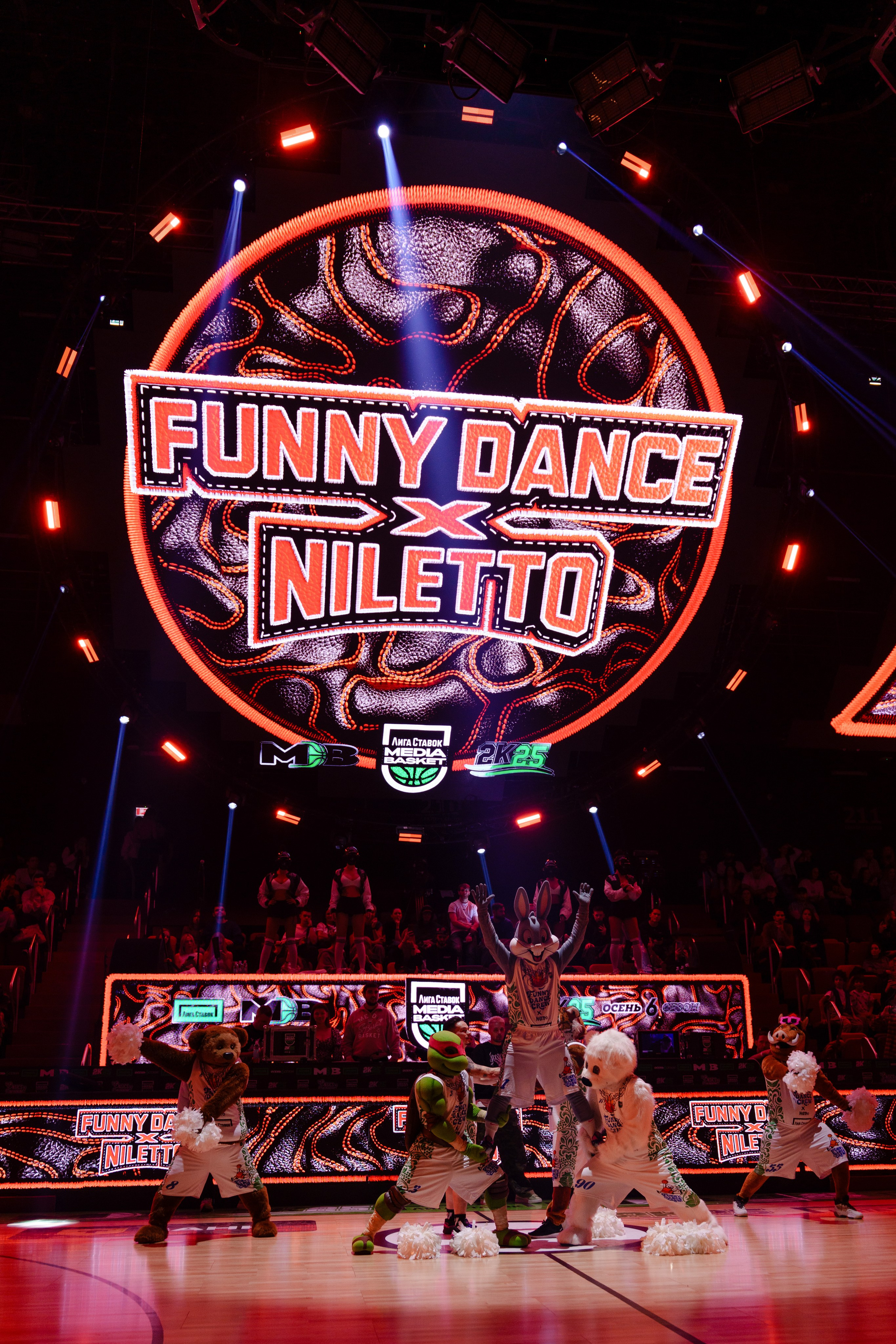 Media Basket. Репортажный фотограф Москва Сергей Дружинин