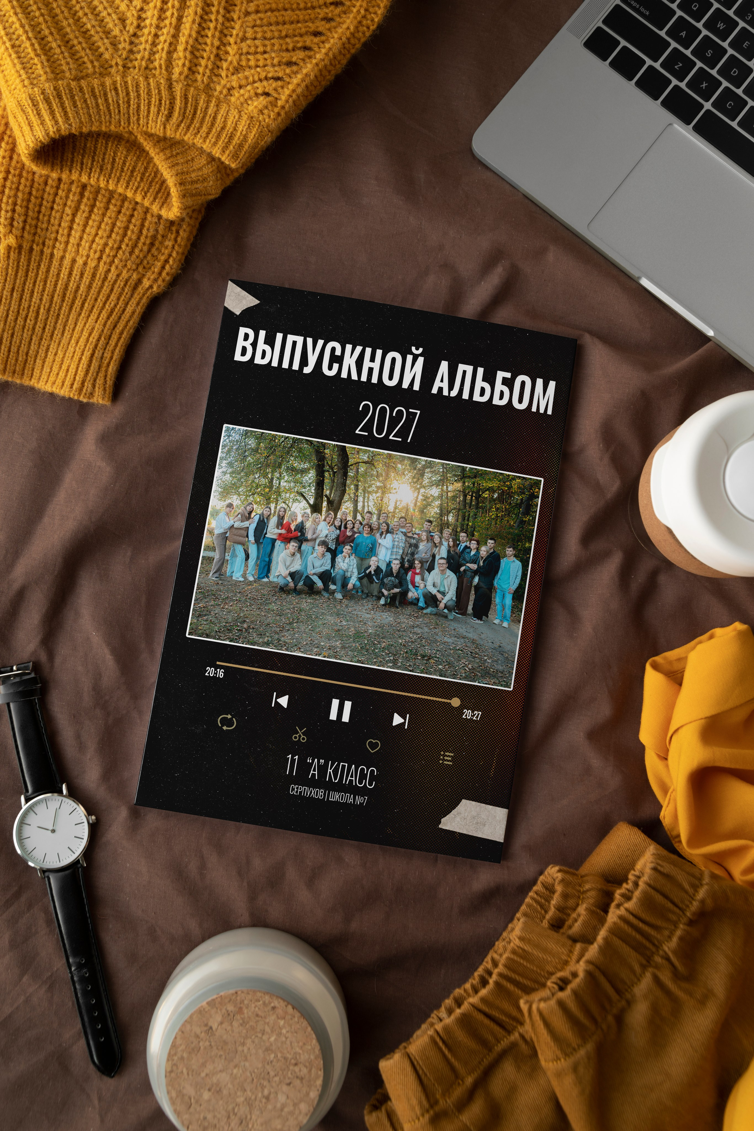Выпускные альбомы в Серпухове для старших классов. Фотограф на выпускные альбомы в Серпухове Дмитрий Миненко