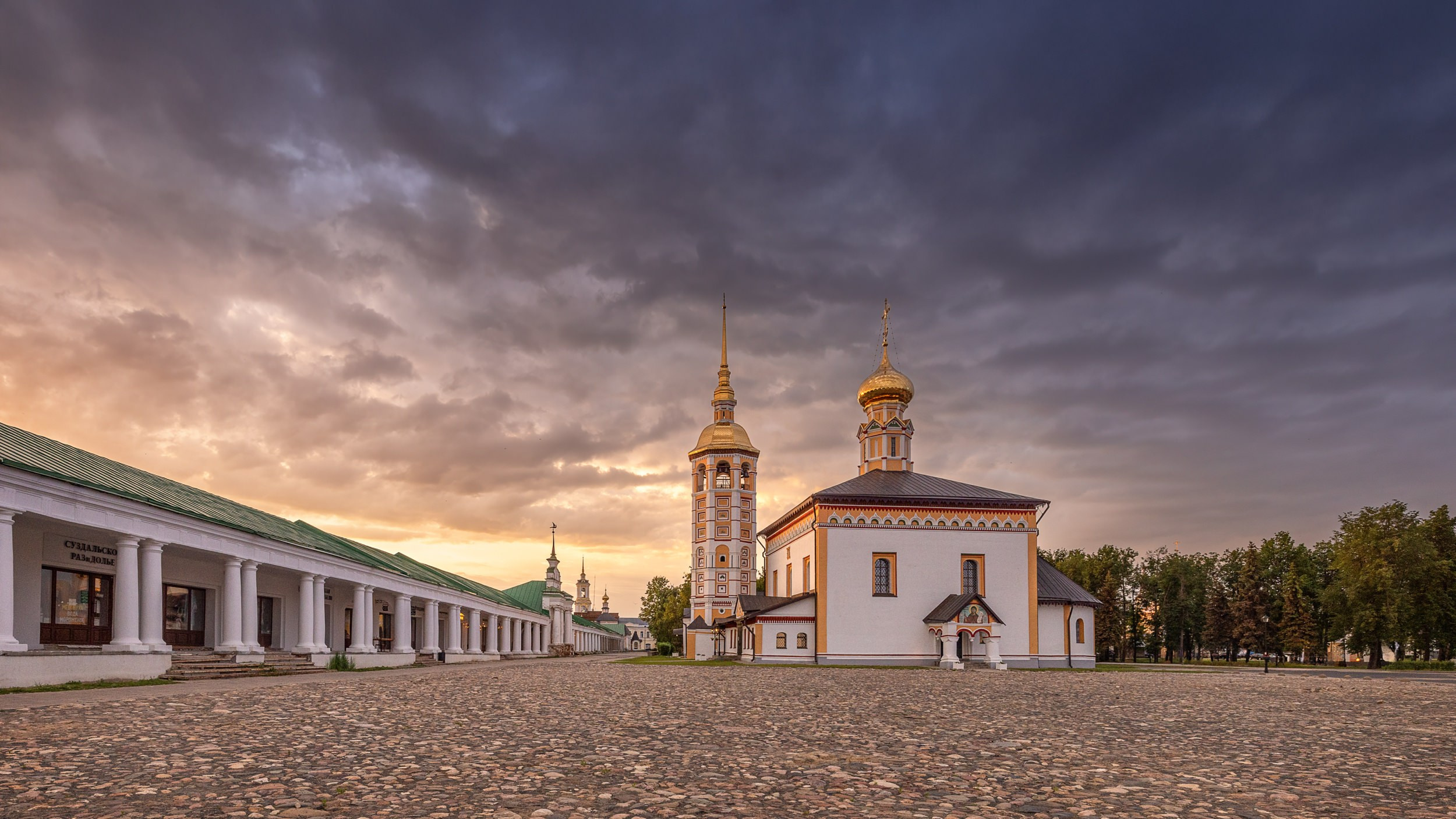 Архитектура • Architecture. Елена Ивановой • Профессиональный фотограф