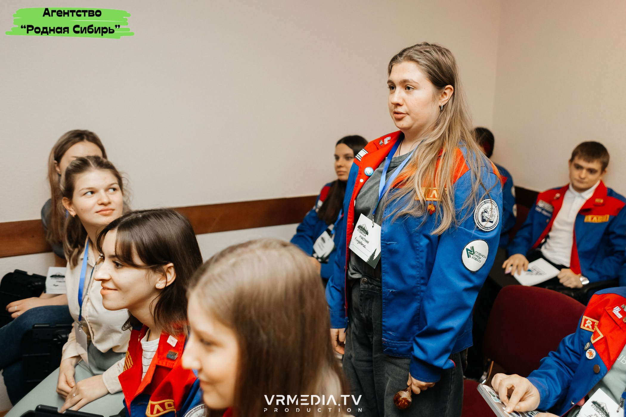 Форум проекта «ПРОСТОРЫ КУZБАССА»