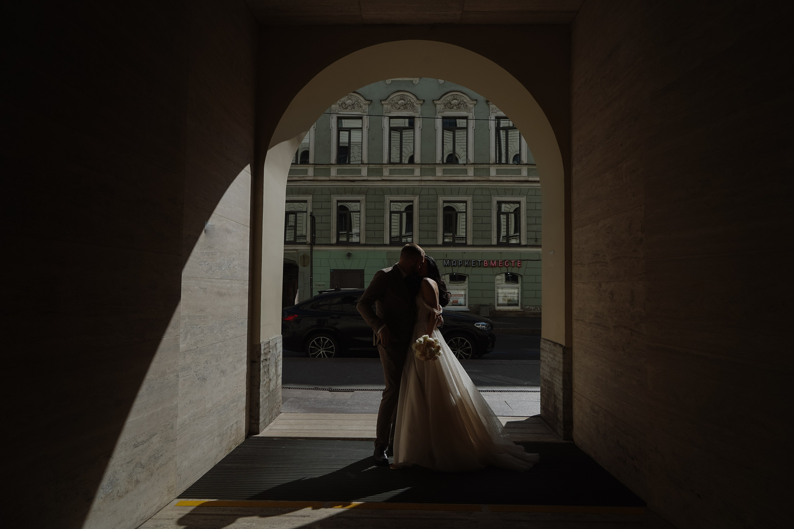 Анфиса и Никита. Валерия Смирнова / Свадебный фотограф