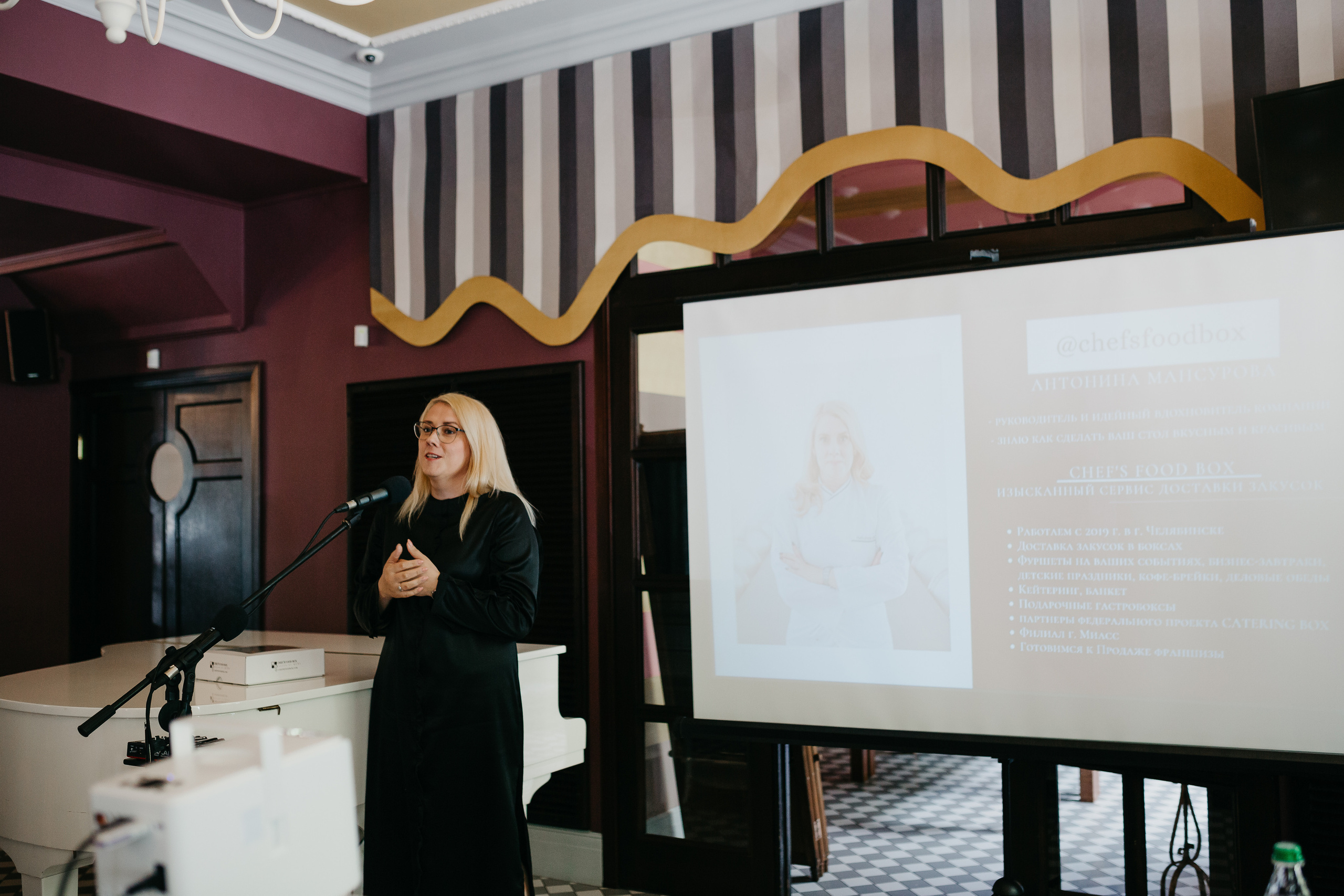 Связи. Фотограф в Челябинске Снежана Резниченко