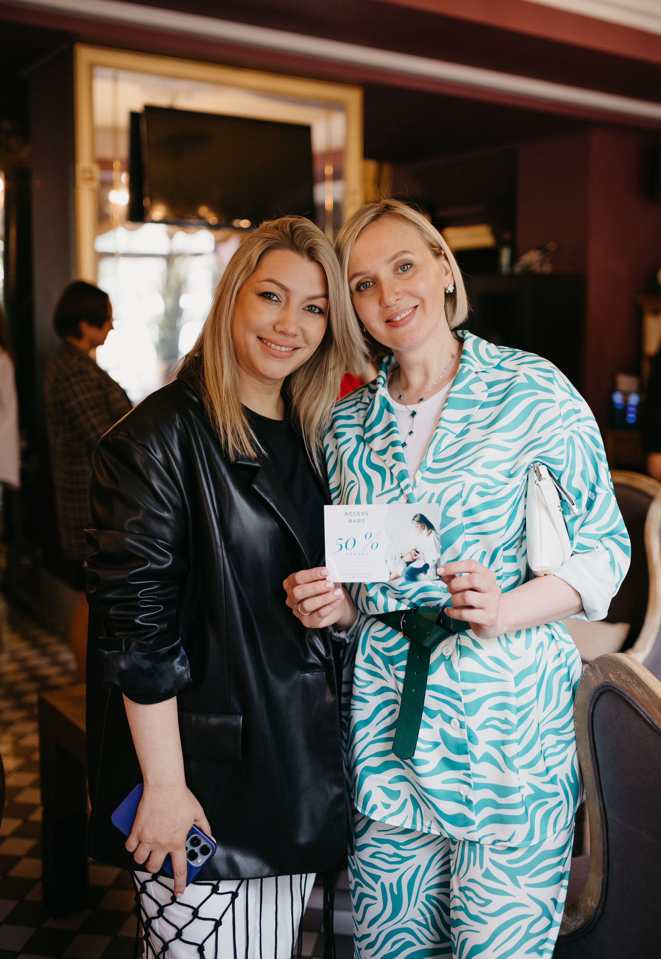 Связи. Фотограф в Челябинске Снежана Резниченко