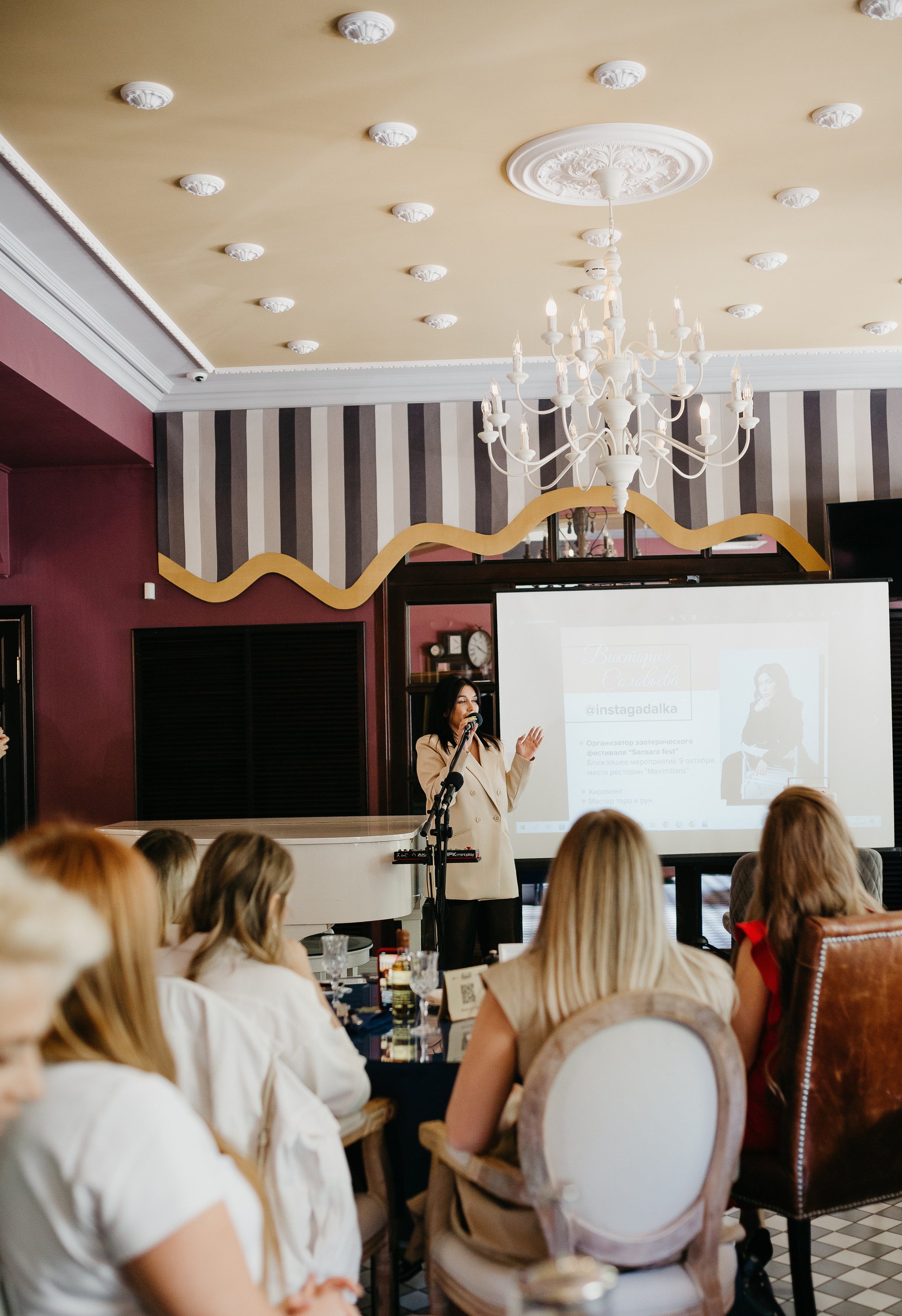 Связи. Фотограф в Челябинске Снежана Резниченко