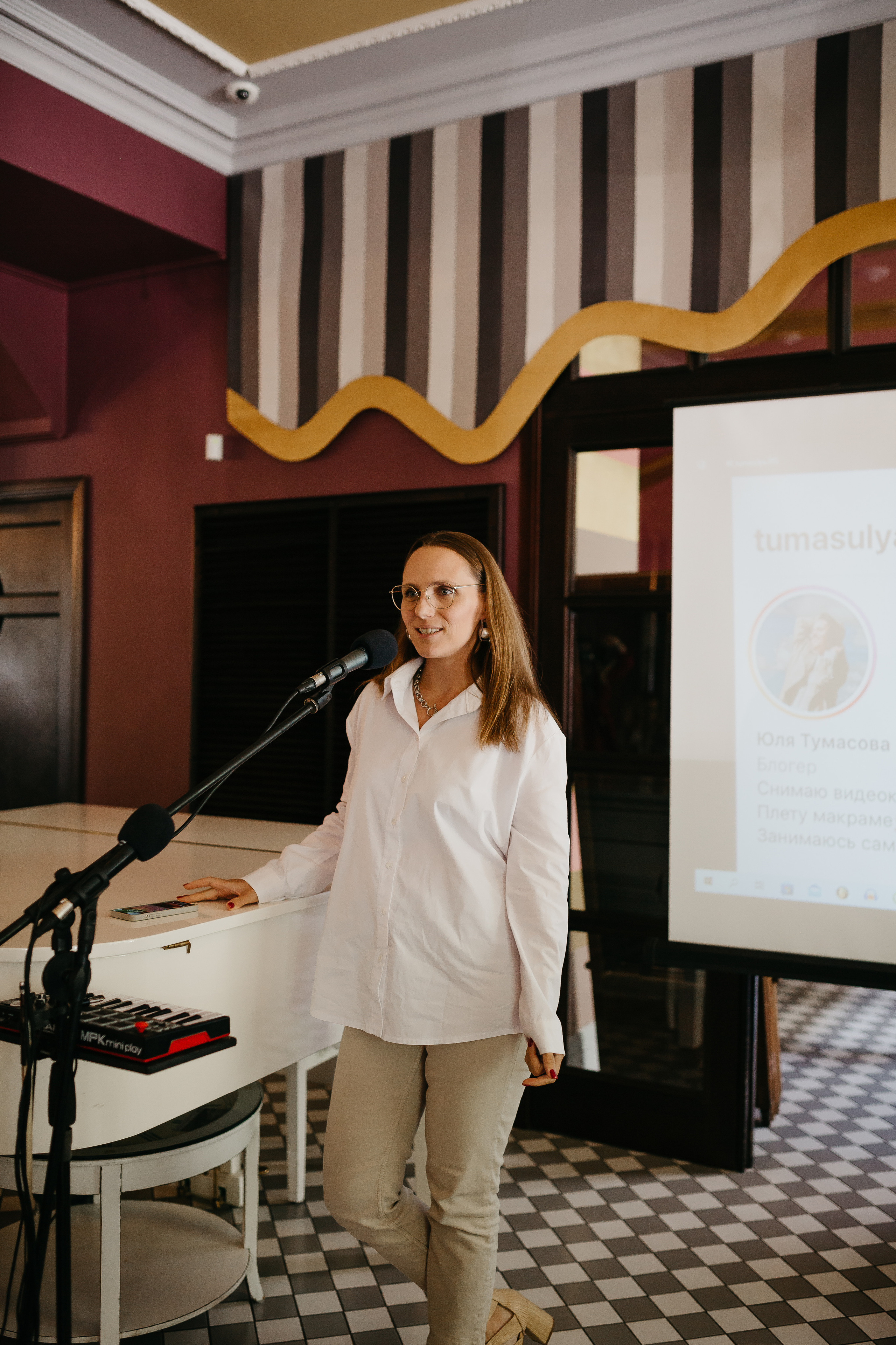 Связи. Фотограф в Челябинске Снежана Резниченко