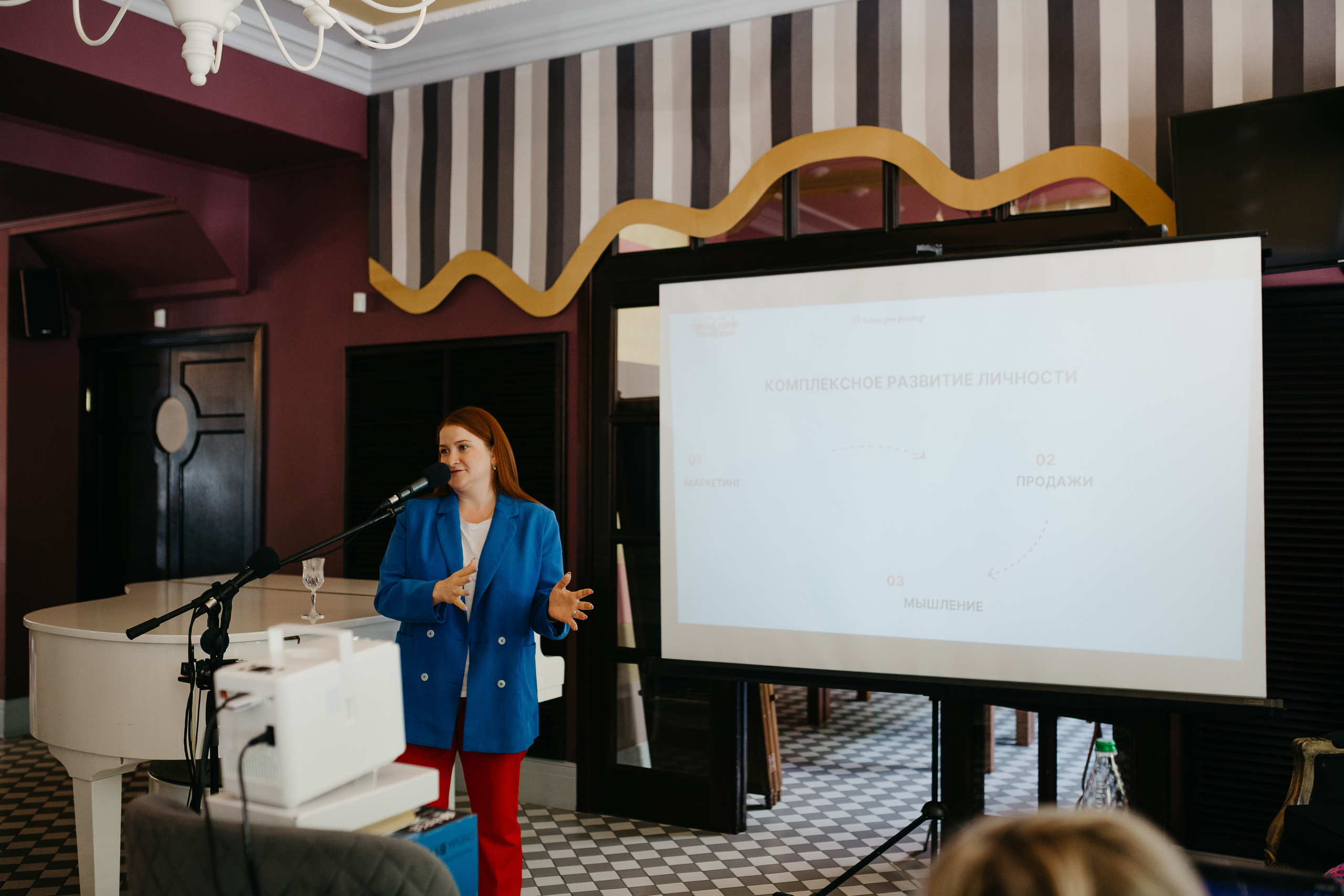 Связи. Фотограф в Челябинске Снежана Резниченко