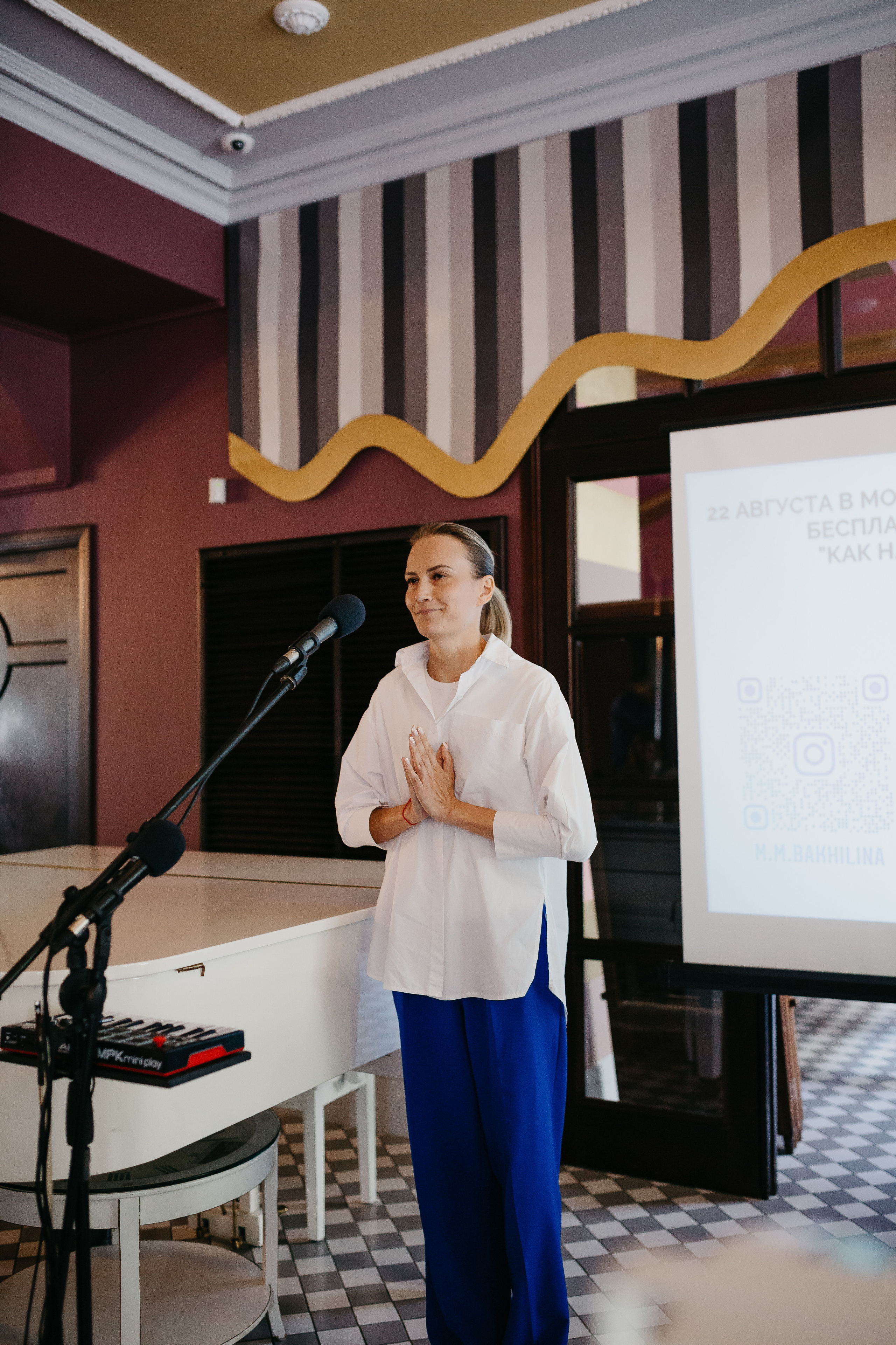 Связи. Фотограф в Челябинске Снежана Резниченко