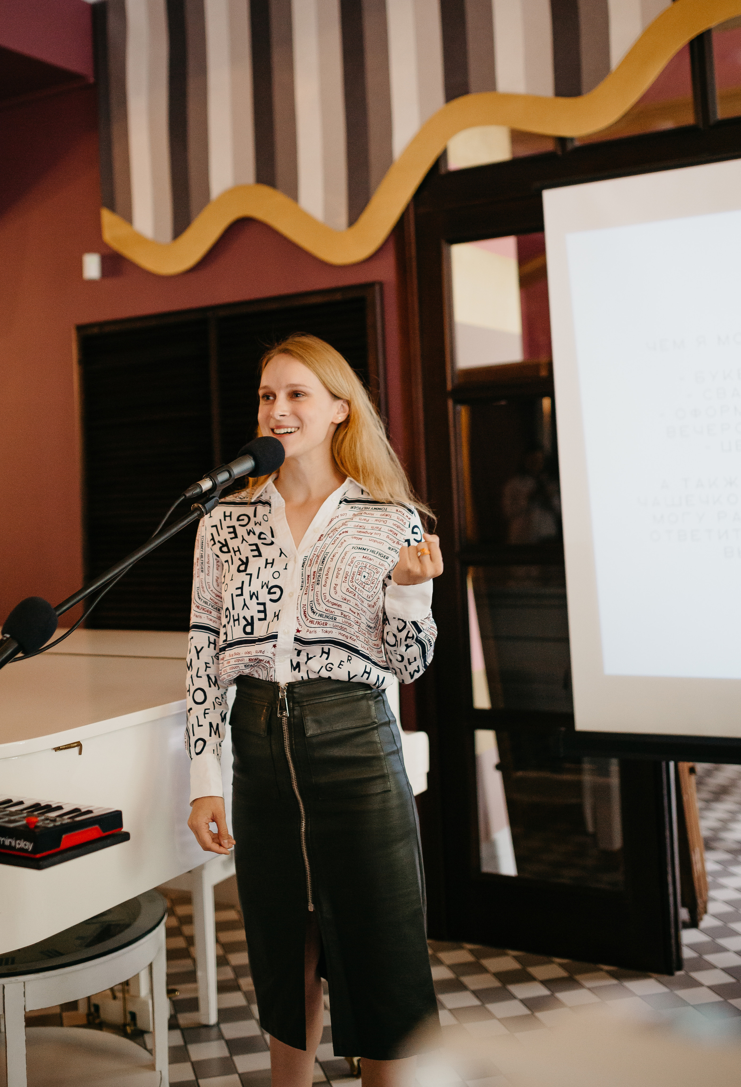 Связи. Фотограф в Челябинске Снежана Резниченко