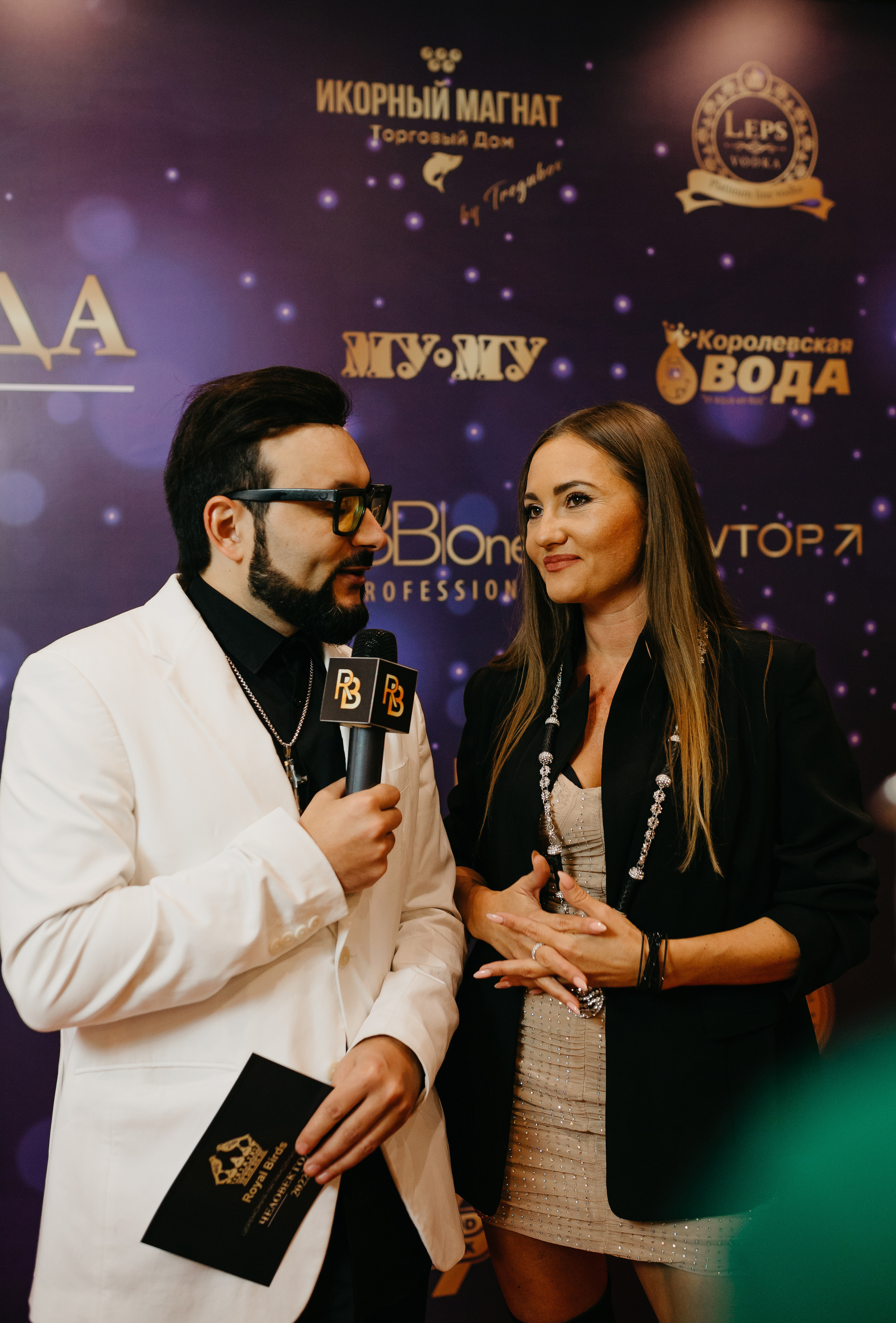 Премия ЧГ Москва. Фотограф в Челябинске Снежана Резниченко