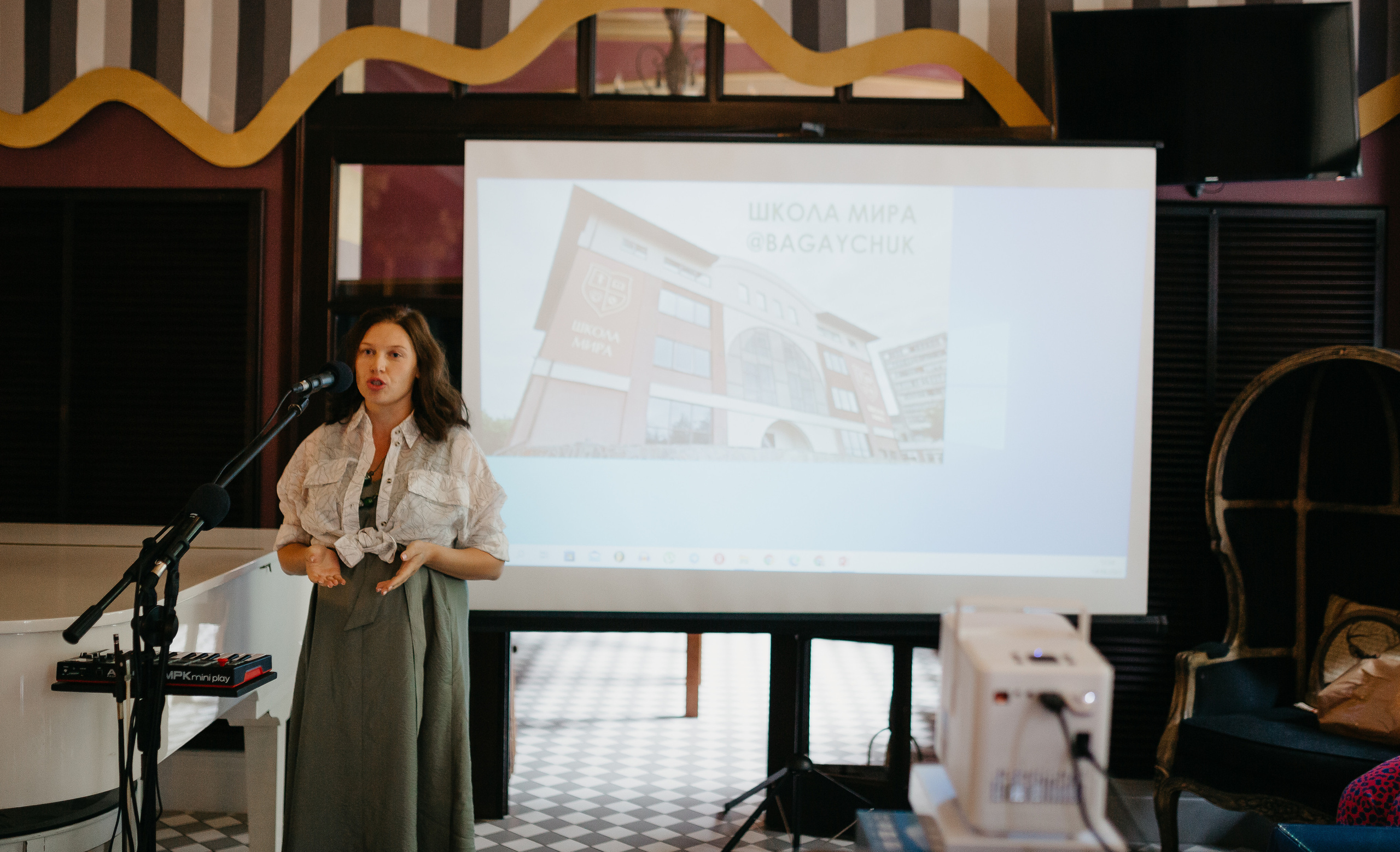 Связи. Фотограф в Челябинске Снежана Резниченко