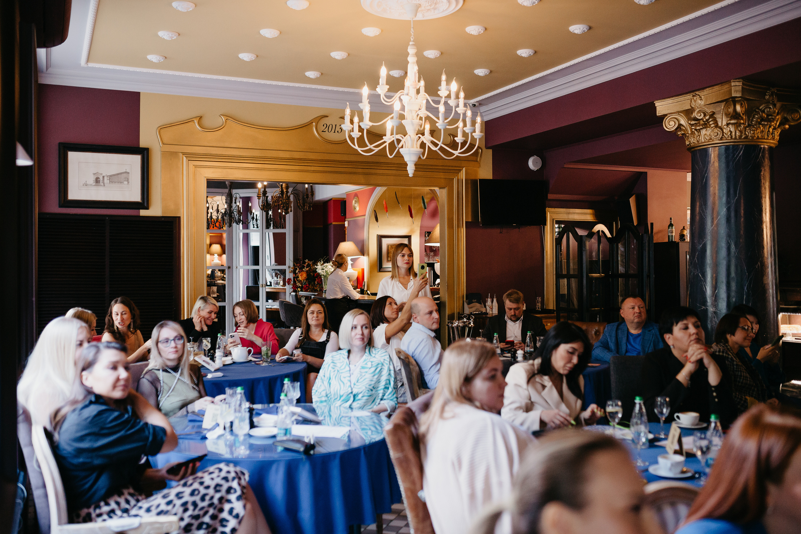 Связи. Фотограф в Челябинске Снежана Резниченко