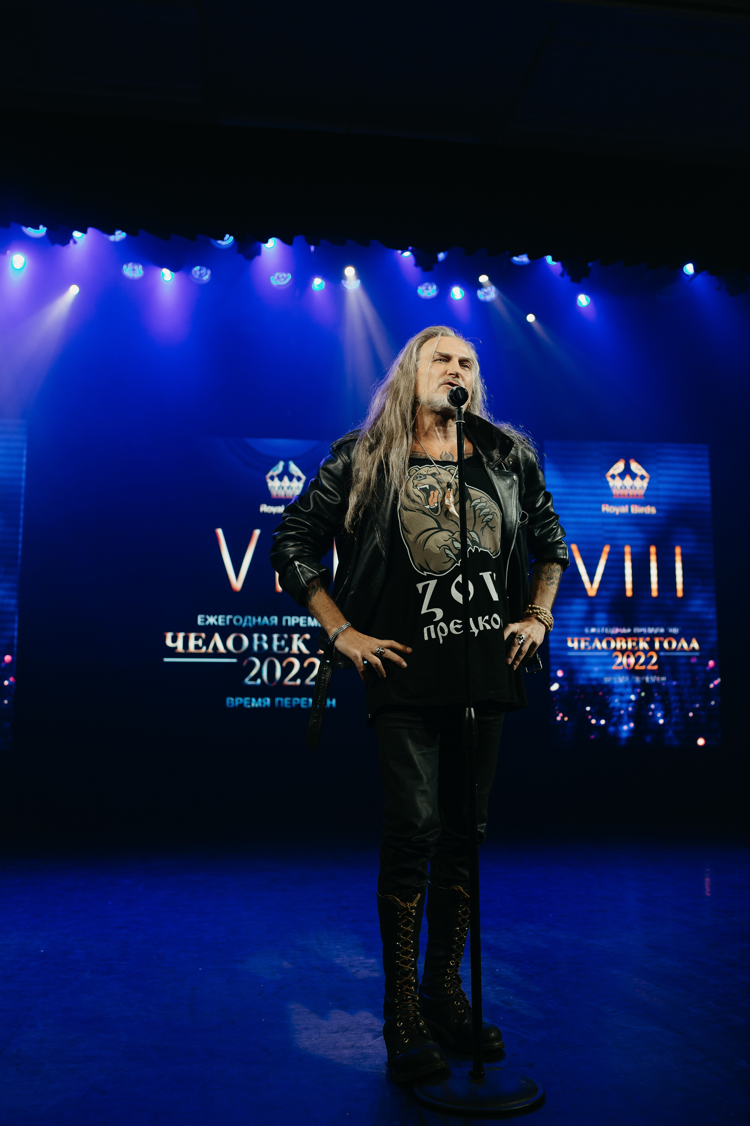 Премия ЧГ Москва. Фотограф в Челябинске Снежана Резниченко