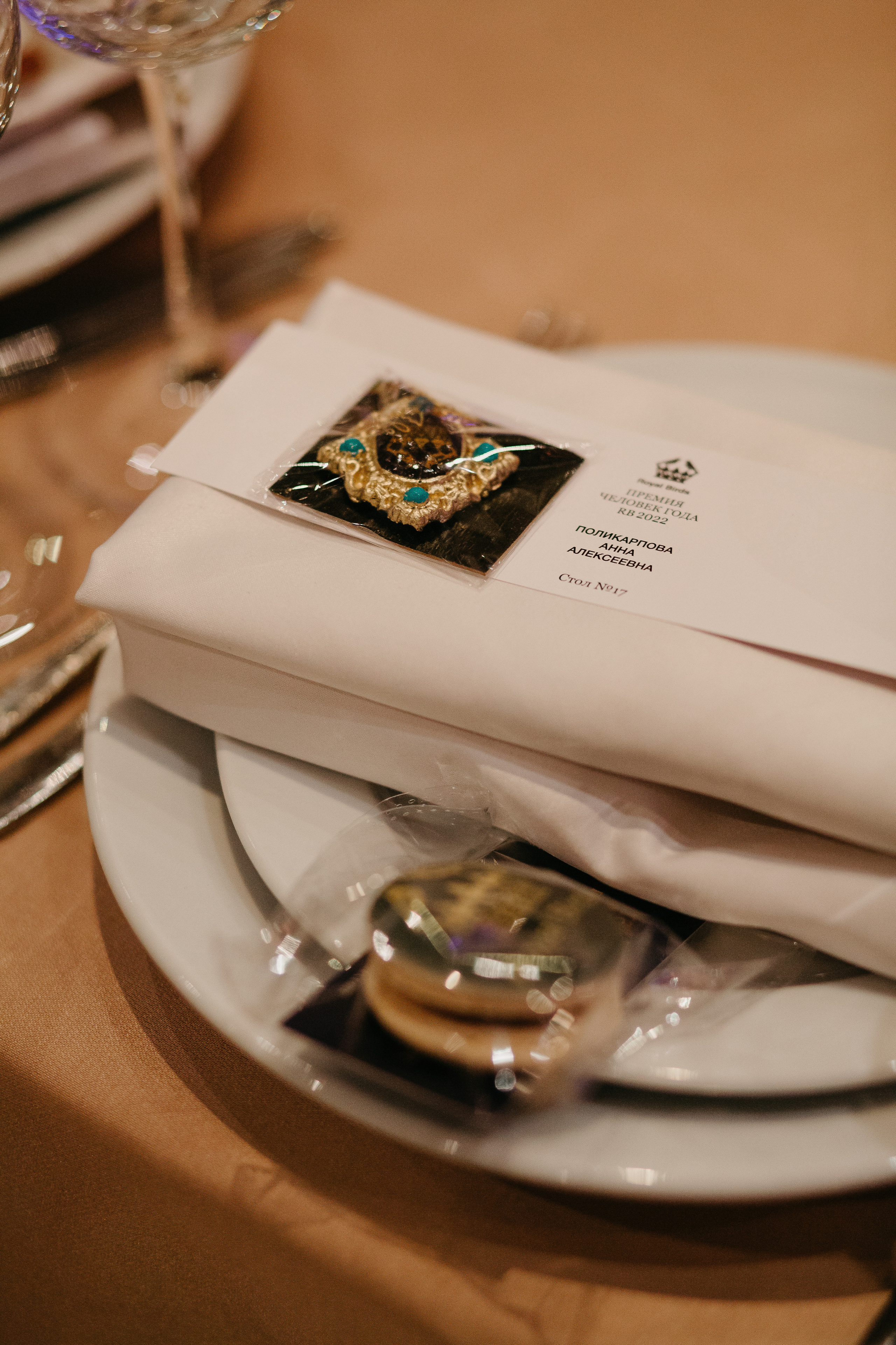 Премия ЧГ Москва. Фотограф в Челябинске Снежана Резниченко