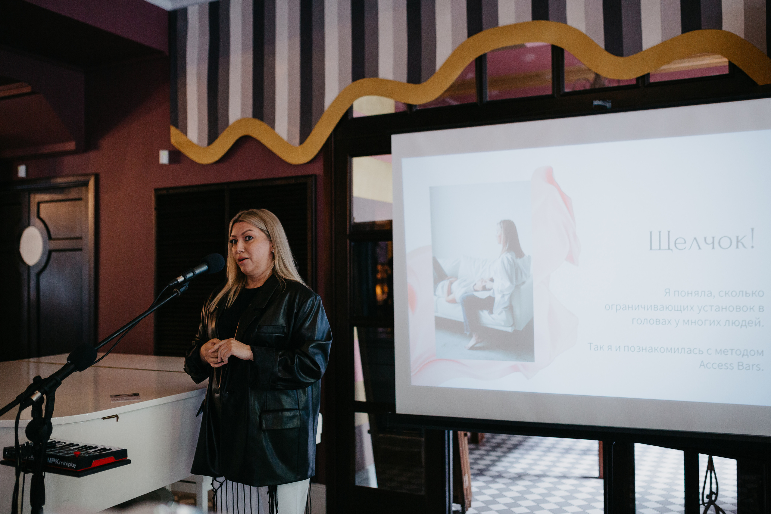 Связи. Фотограф в Челябинске Снежана Резниченко