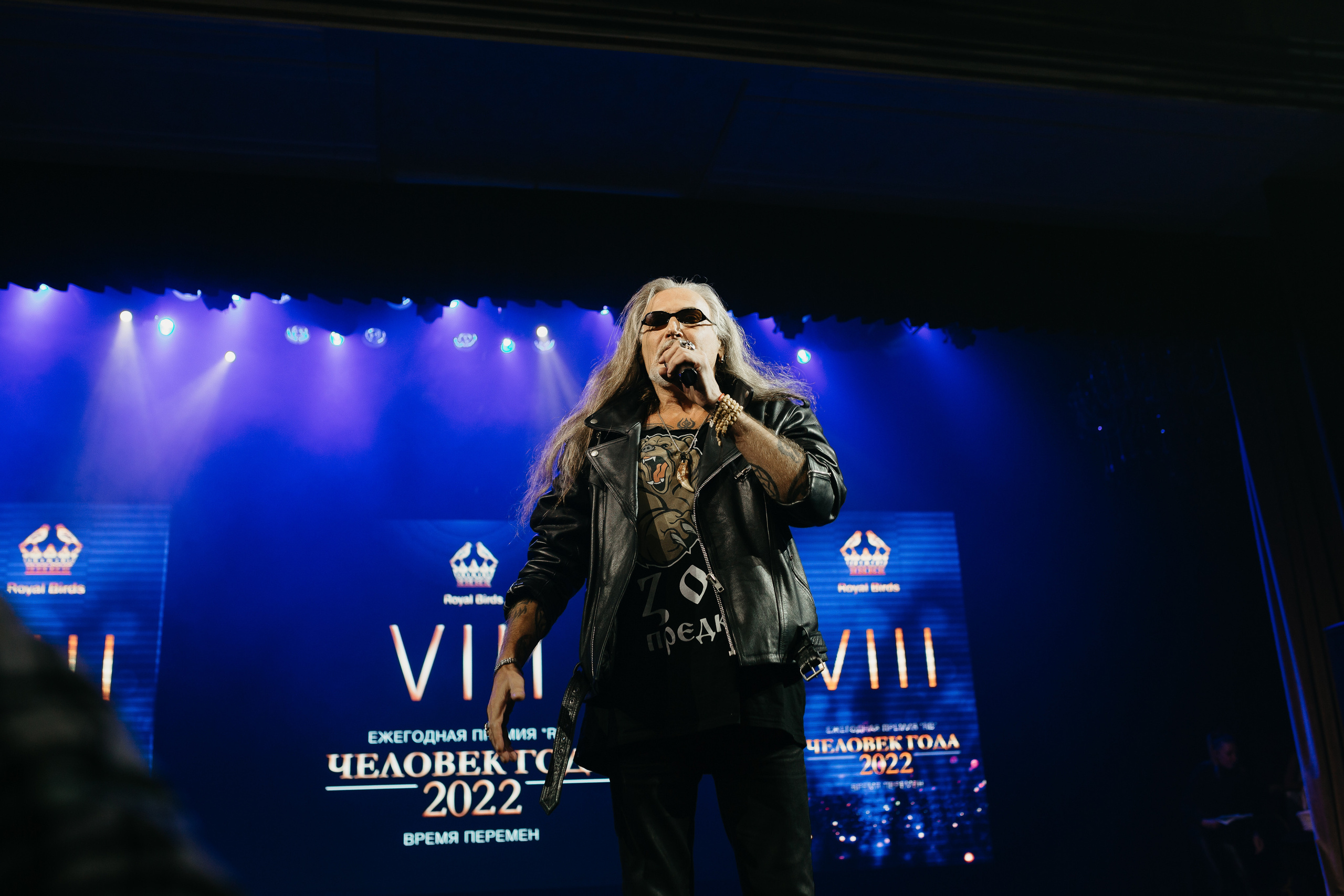 Премия ЧГ Москва. Фотограф в Челябинске Снежана Резниченко