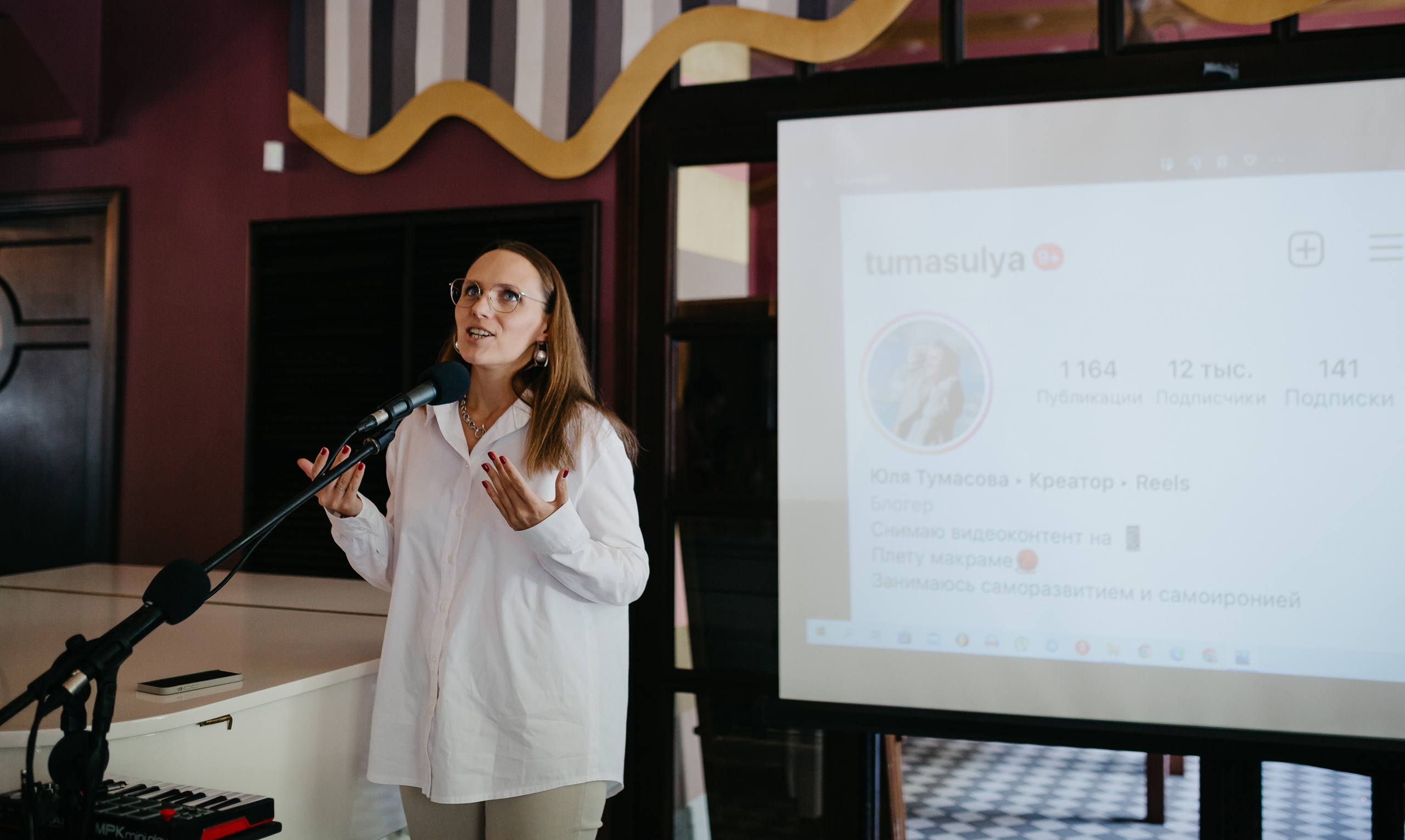 Связи. Фотограф в Челябинске Снежана Резниченко