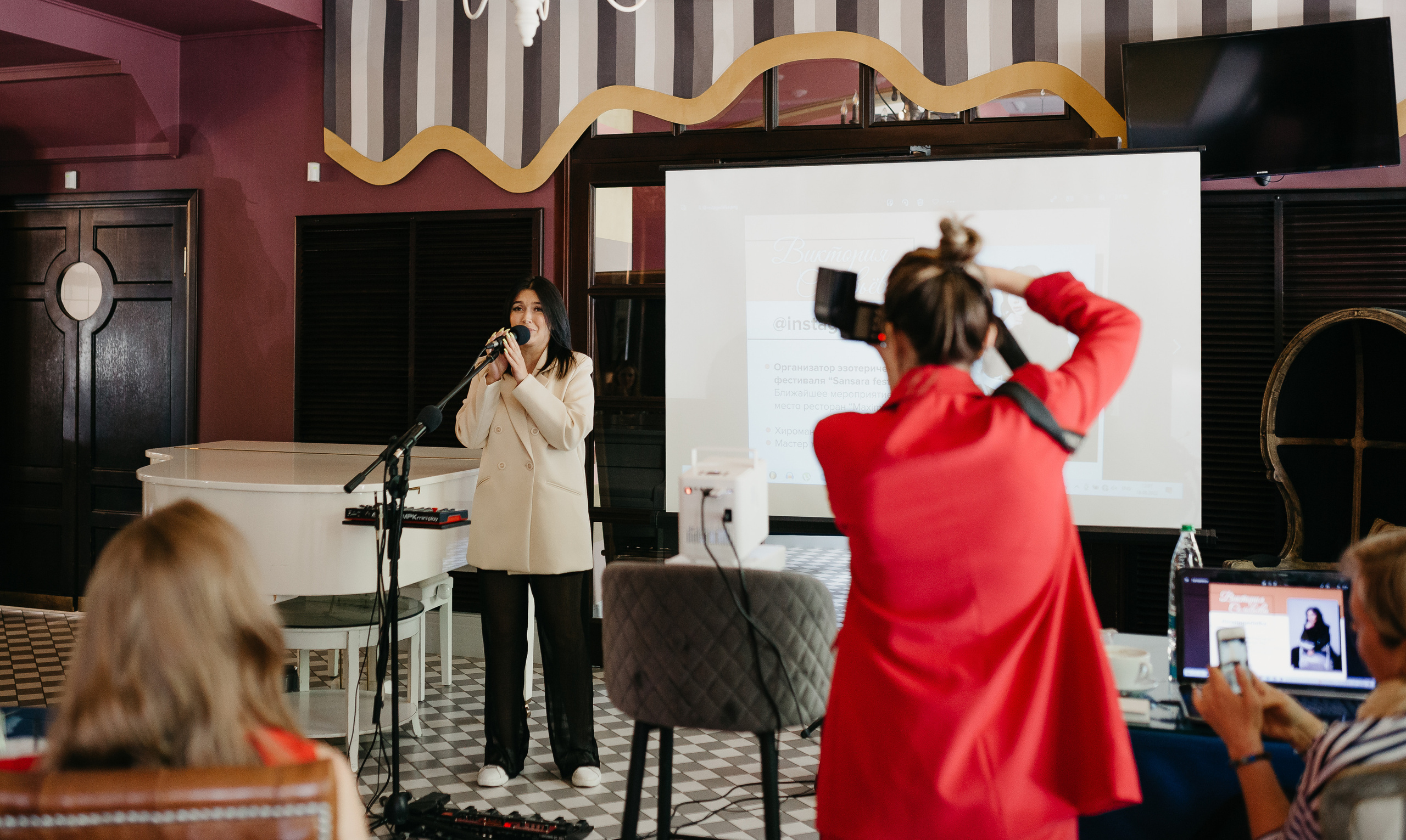 Связи. Фотограф в Челябинске Снежана Резниченко