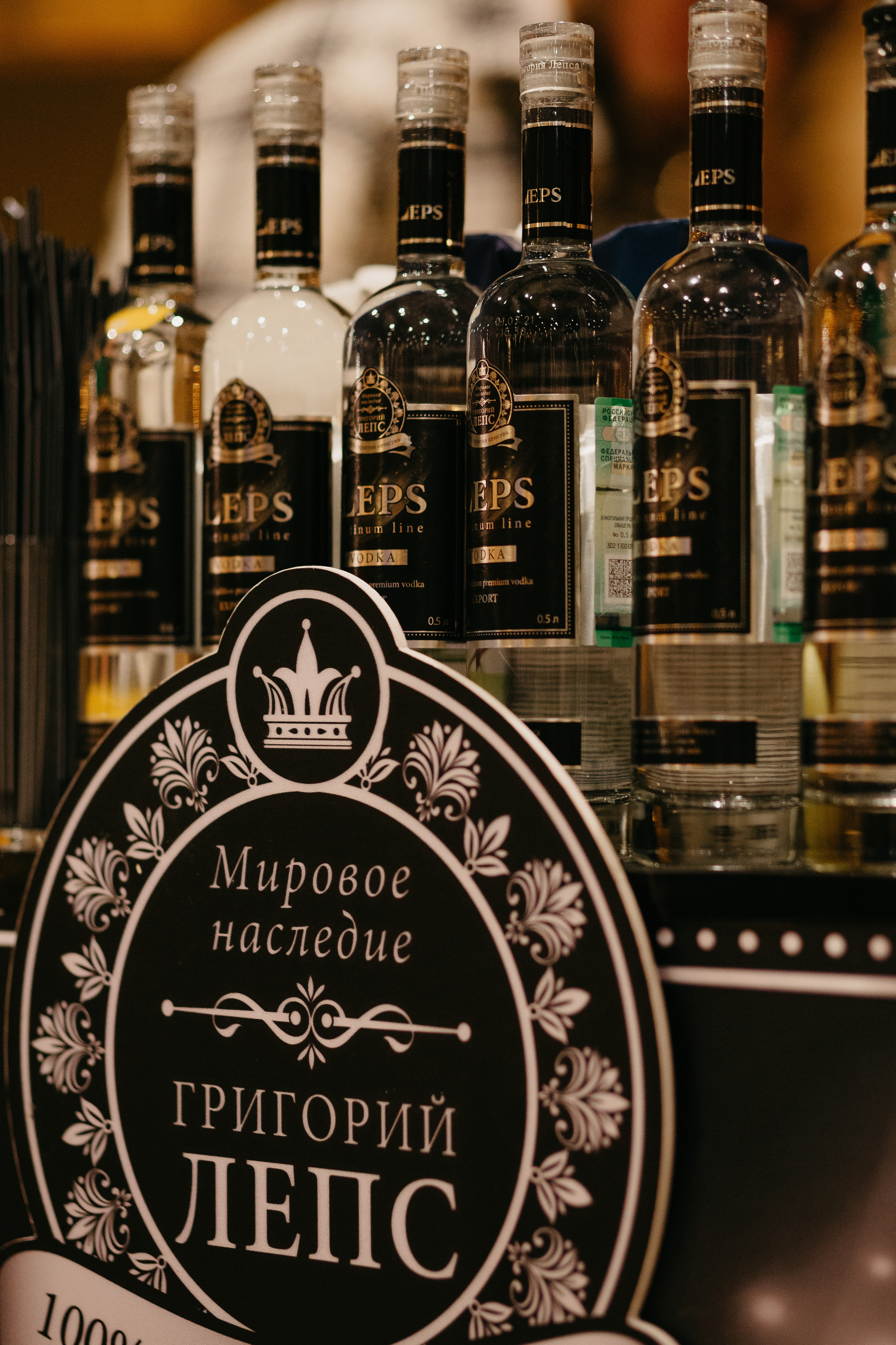 Премия ЧГ Москва. Фотограф в Челябинске Снежана Резниченко