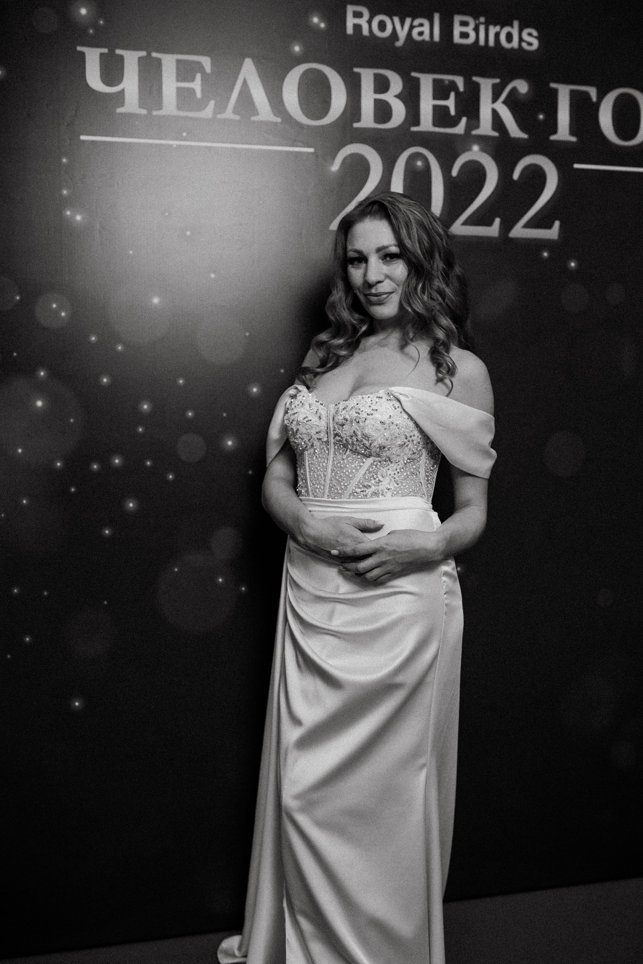 Премия ЧГ Москва. Фотограф в Челябинске Снежана Резниченко