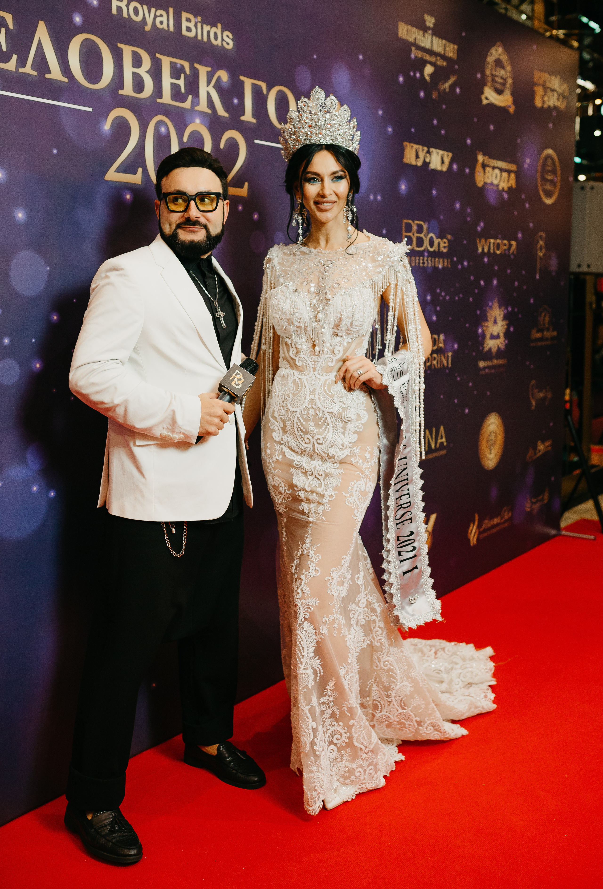 Премия ЧГ Москва. Фотограф в Челябинске Снежана Резниченко